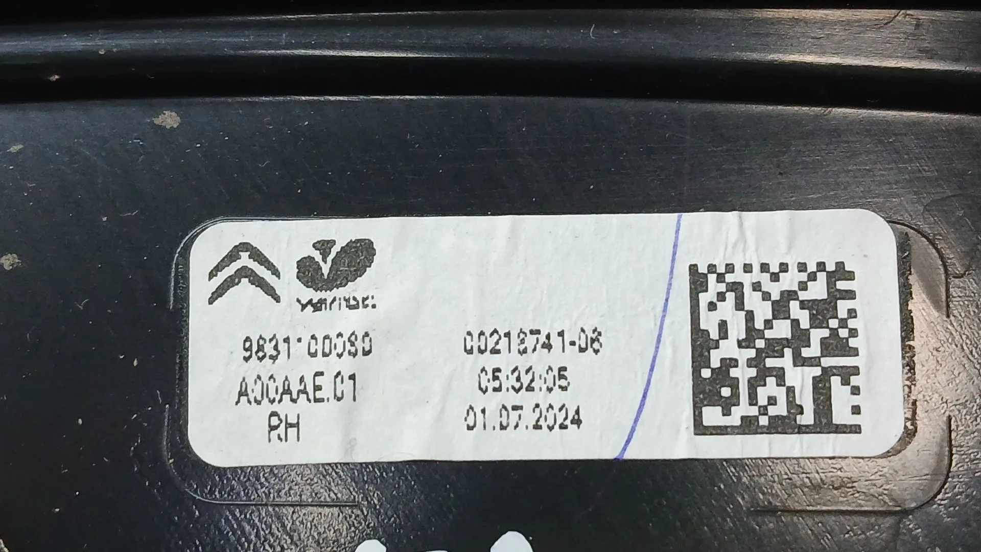 Piloto Trasero Derecho Exterior para Citroën C4 Iii (Ba_, Bb_, Bc_)