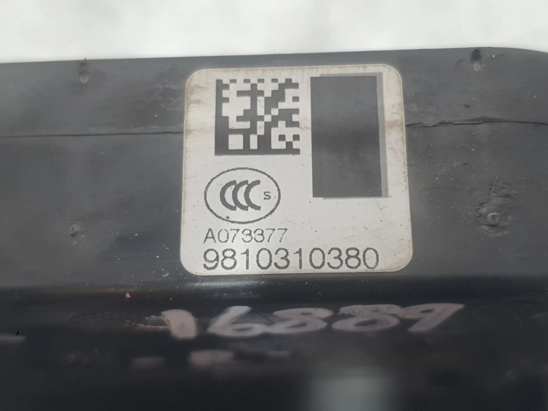 Cerradura Puerta Delantera Izquierda para Citroën Grand C4 Spacetourer Van (3A_, 3E_)