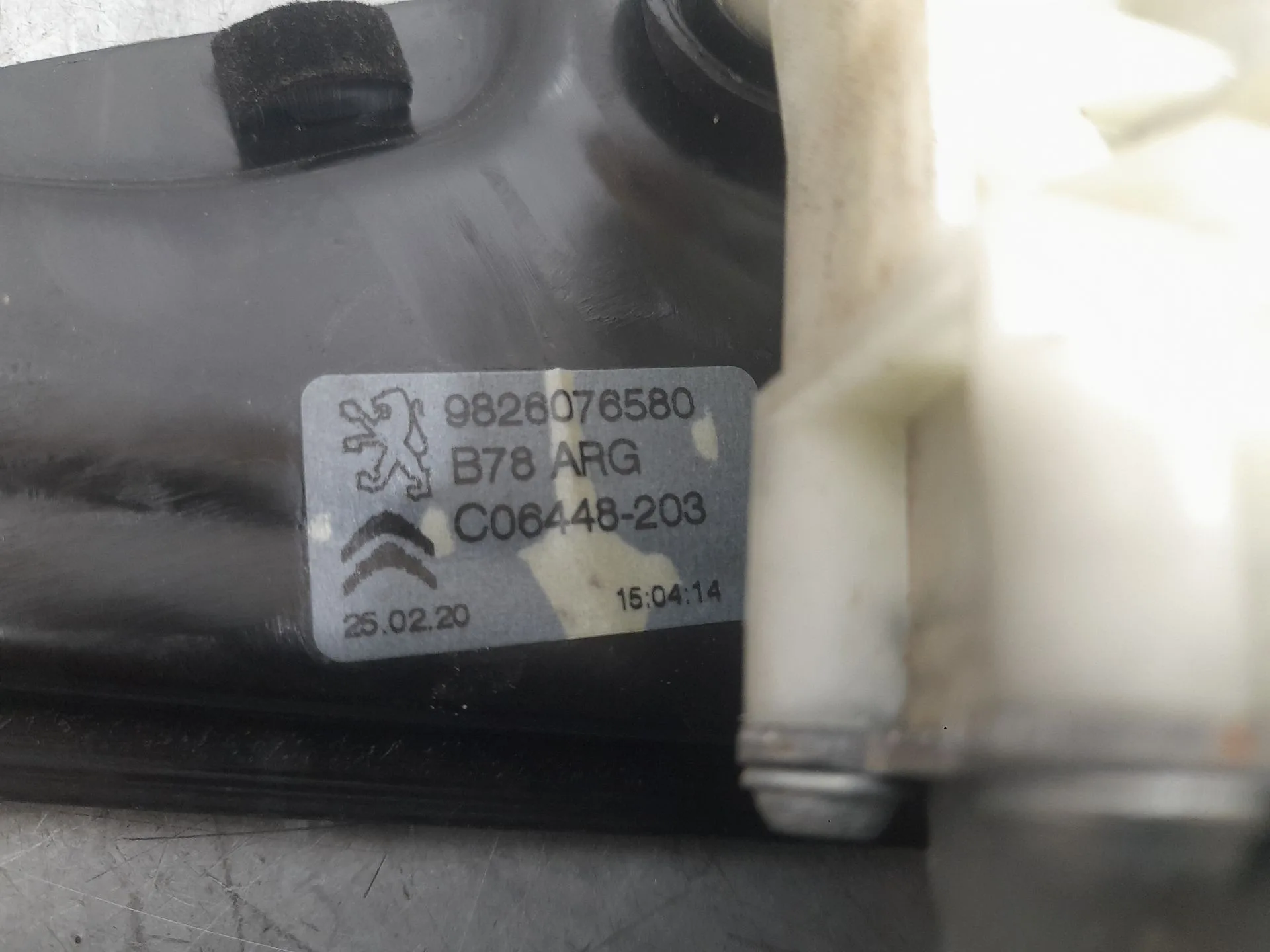Elevalunas Trasero Izquierdo para Citroën Grand C4 Spacetourer Van (3A_, 3E_)