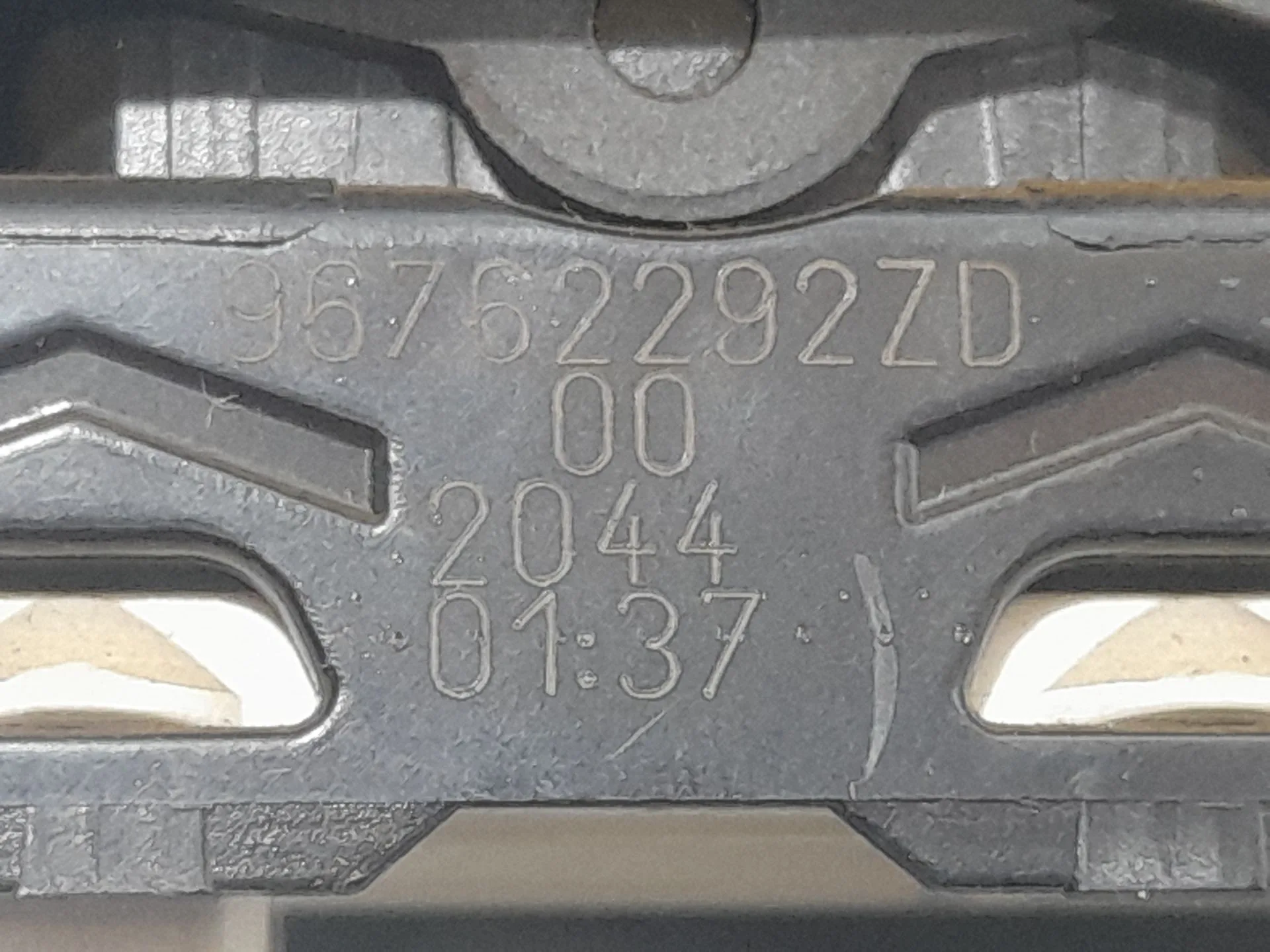 Mando Elevalunas Trasero Izquierdo para Citroën Grand C4 Spacetourer Van (3A_, 3E_)