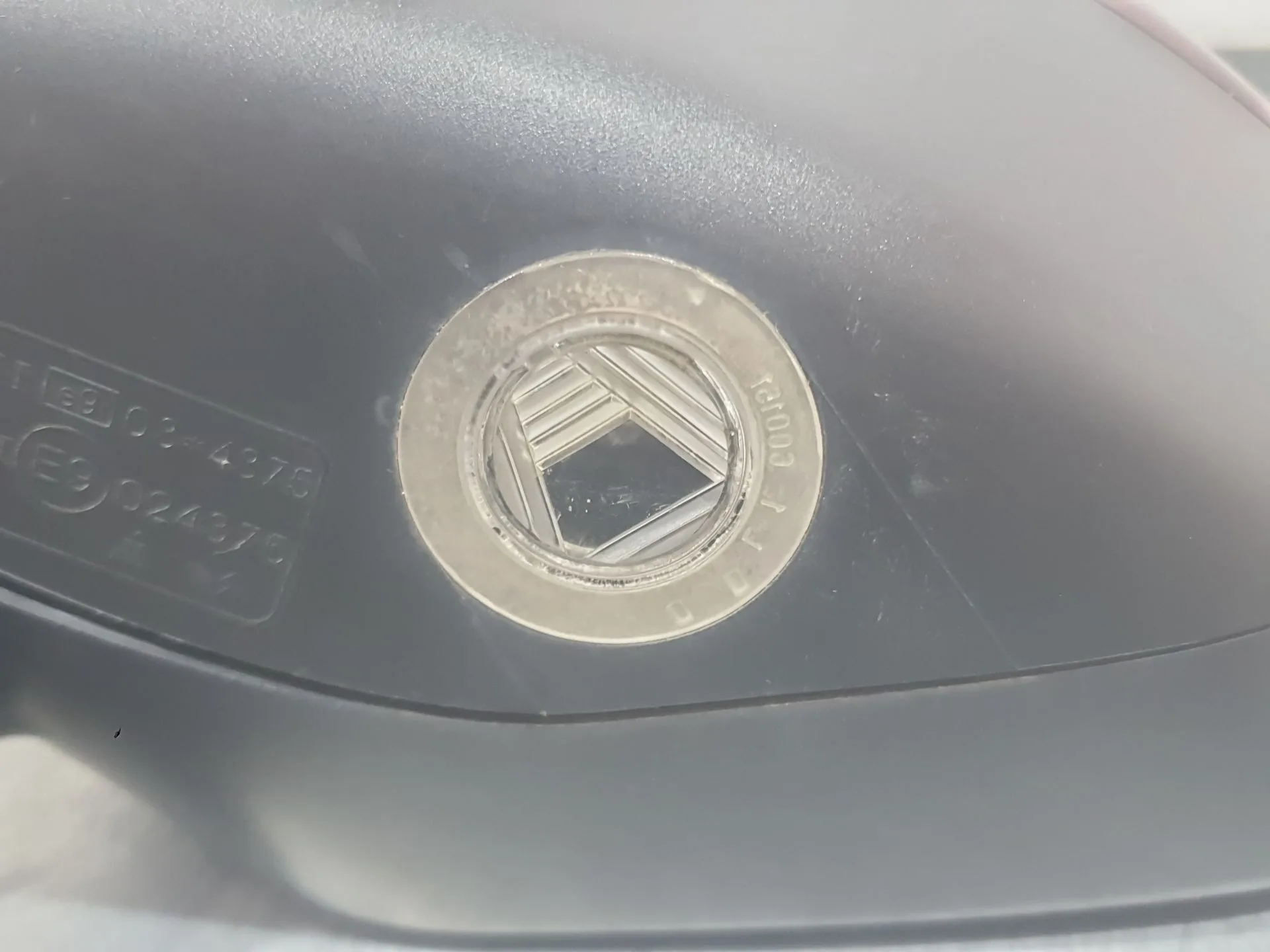 Retrovisor Izquierdo para Citroën C4 Grand Picasso I (Ua_)