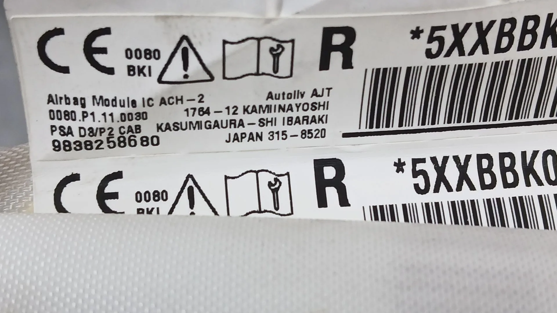Airbag Cortina Delantero Derecho para Peugeot 2008 Ii (Ud_, Us_, Uy_, Uj_, Ur_, Uc_)