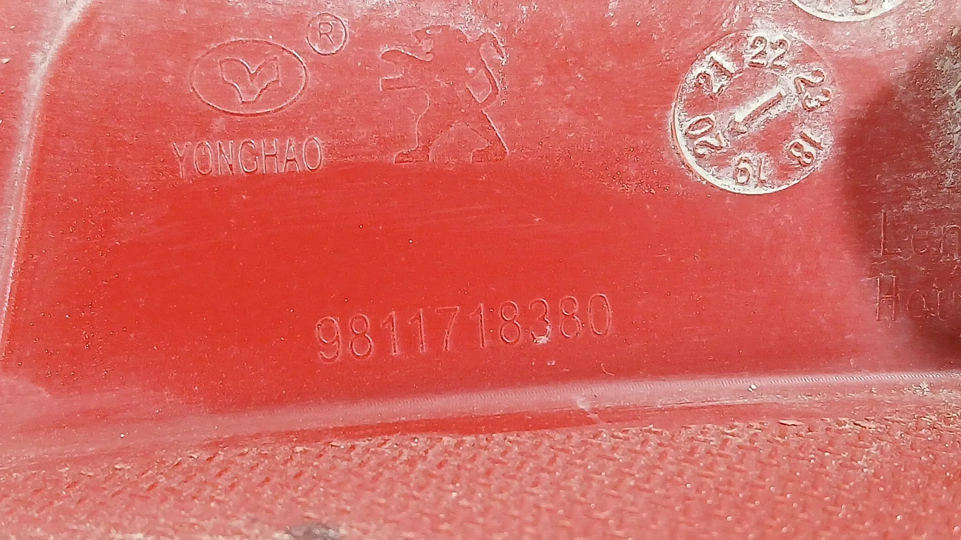 Piloto Trasero Derecho Paragolpes para Peugeot 2008 Ii (Ud_, Us_, Uy_, Uj_, Ur_, Uc_)