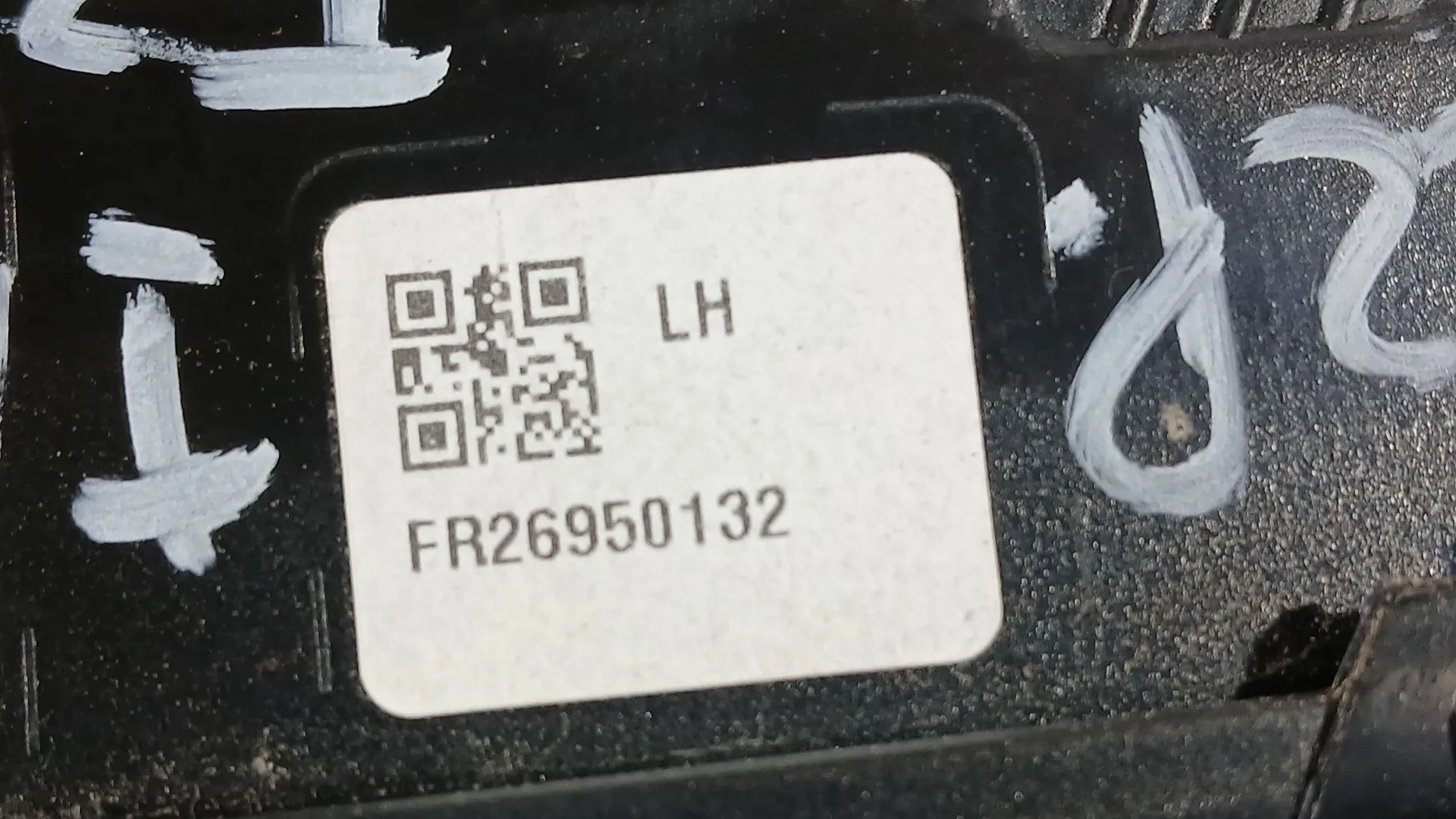 Piloto Trasero Izquierdo Interior para Peugeot 2008 Ii (Ud_, Us_, Uy_, Uj_, Ur_, Uc_)