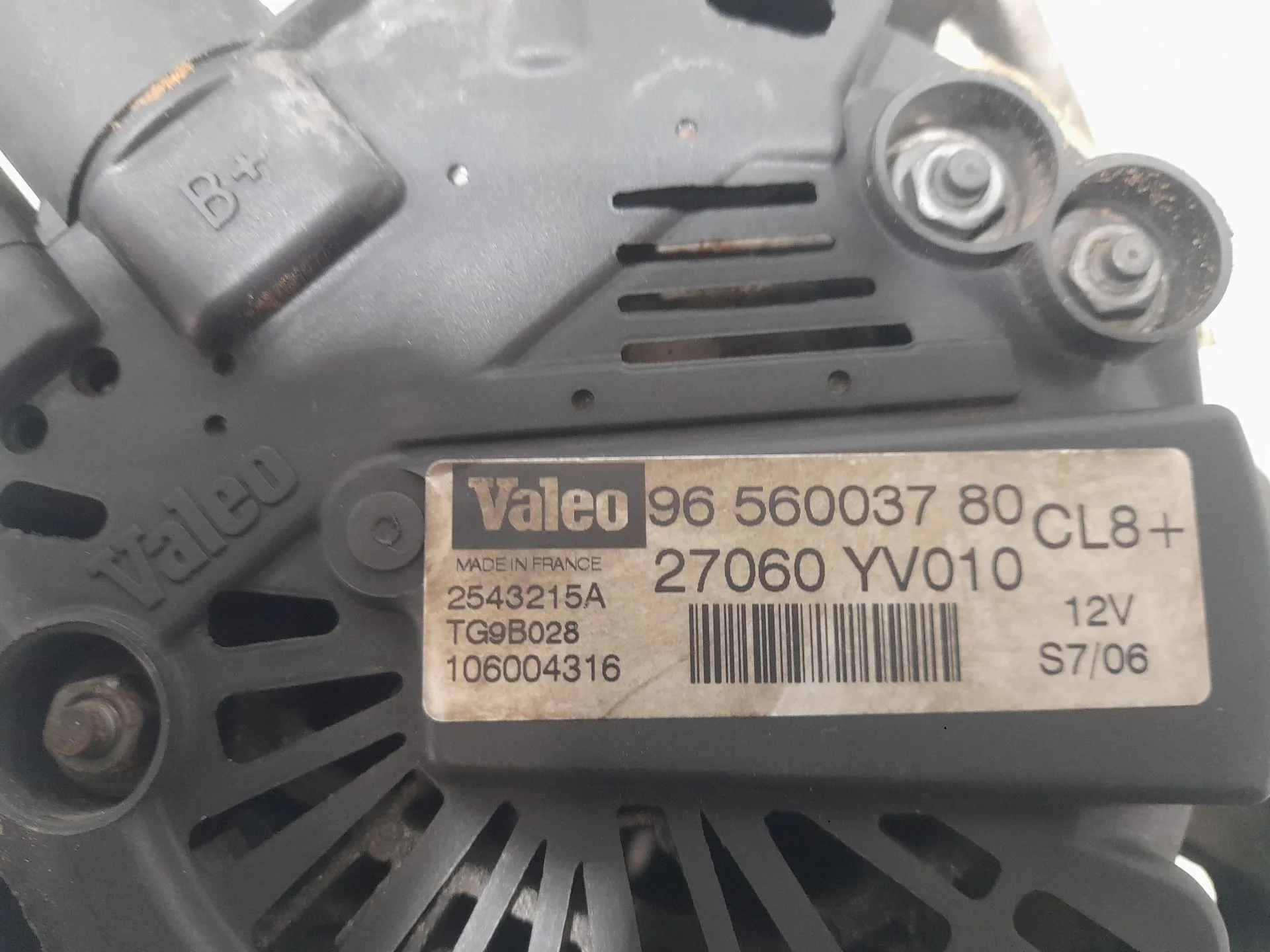 Alternador para Citroën Nemo Monospace