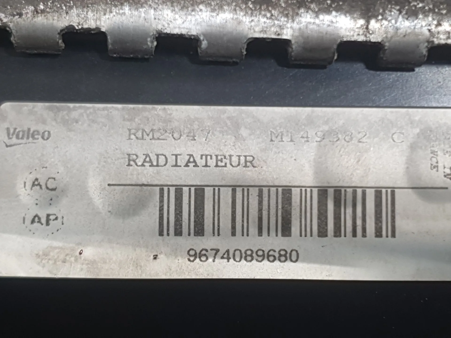 Radiador Agua para Peugeot 308 I (4A_, 4C_)