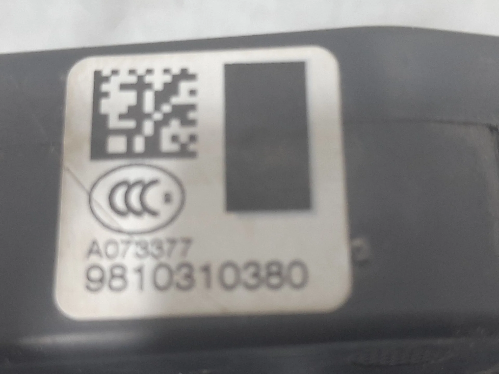Cerradura Puerta Delantera Izquierda para Citroën C4 Picasso Ii