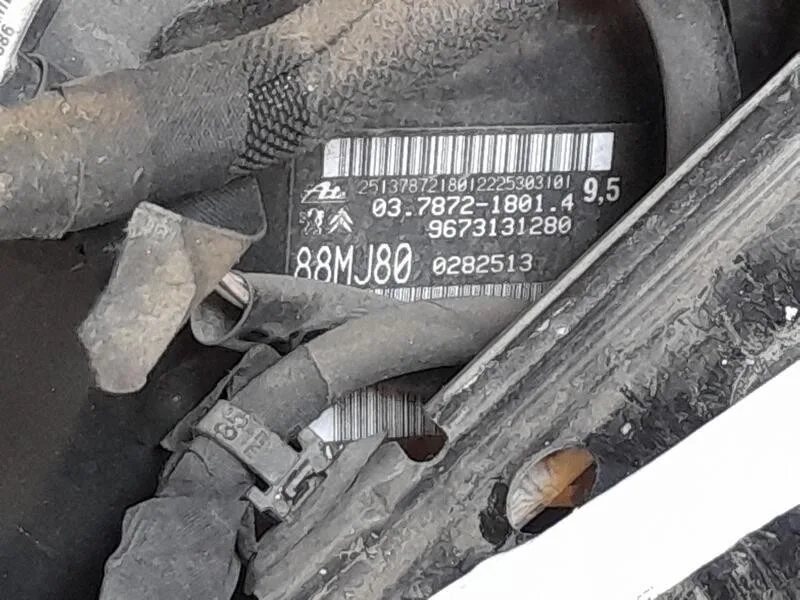 Servofreno para Citroën C4 Picasso Ii