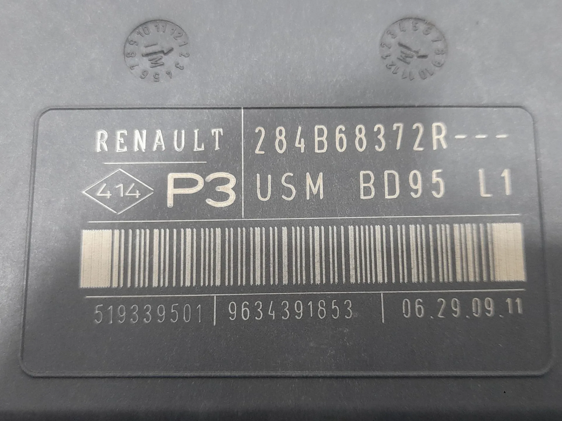 Caja Reles / Fusibles para Renault Megane Iii Grandtour (Kz0/1)