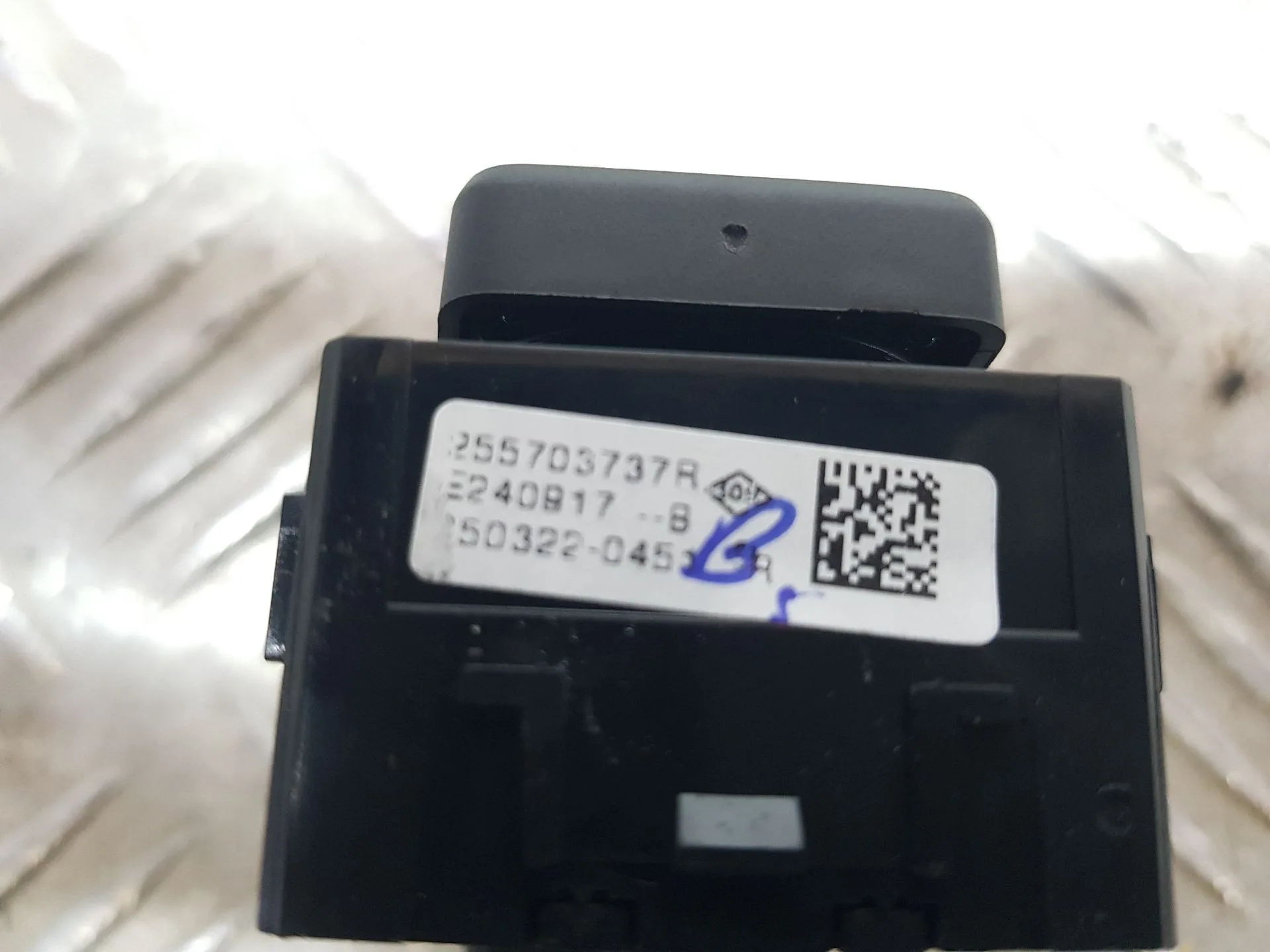 Mando Retrovisor para Dacia Sandero Iii