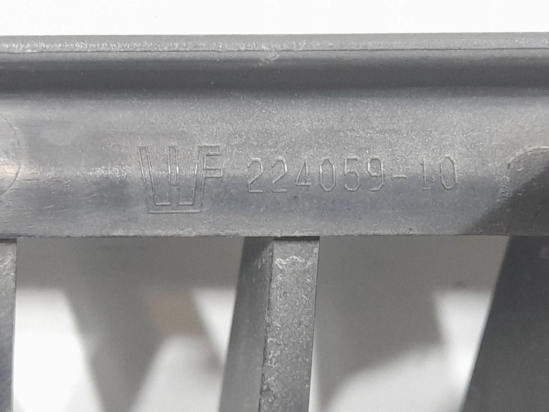 Rejilla Delantera para Bmw 3 (E90)