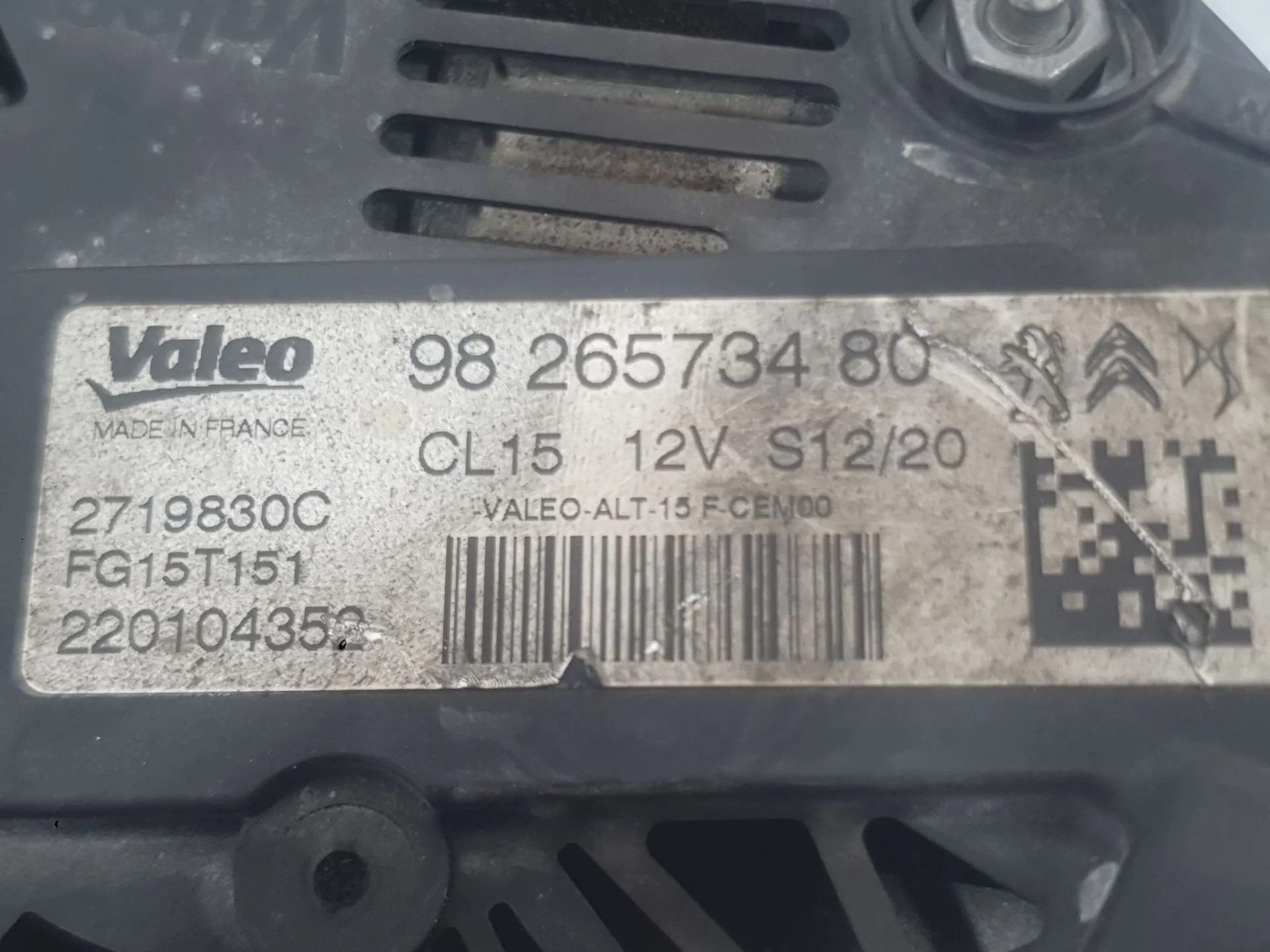 Alternador para Citroën C5 Aircross (Ac_, Aj_, Ar_, A4_)