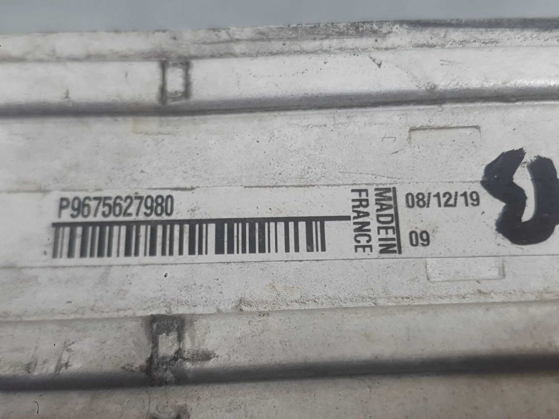 Intercooler para Citroën C5 Aircross (Ac_, Aj_, Ar_, A4_)