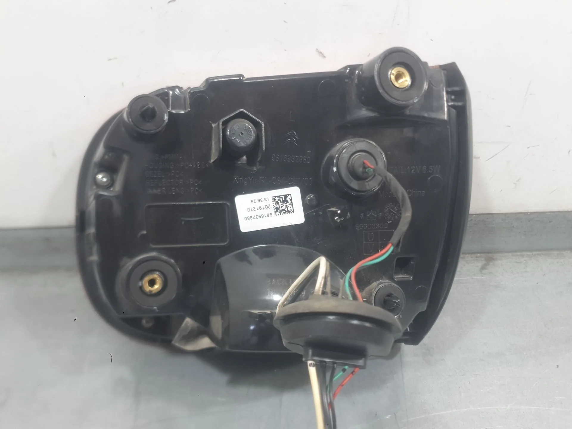 Piloto Trasero Izquierdo Interior para Citroën C5 Aircross (Ac_, Aj_, Ar_, A4_)