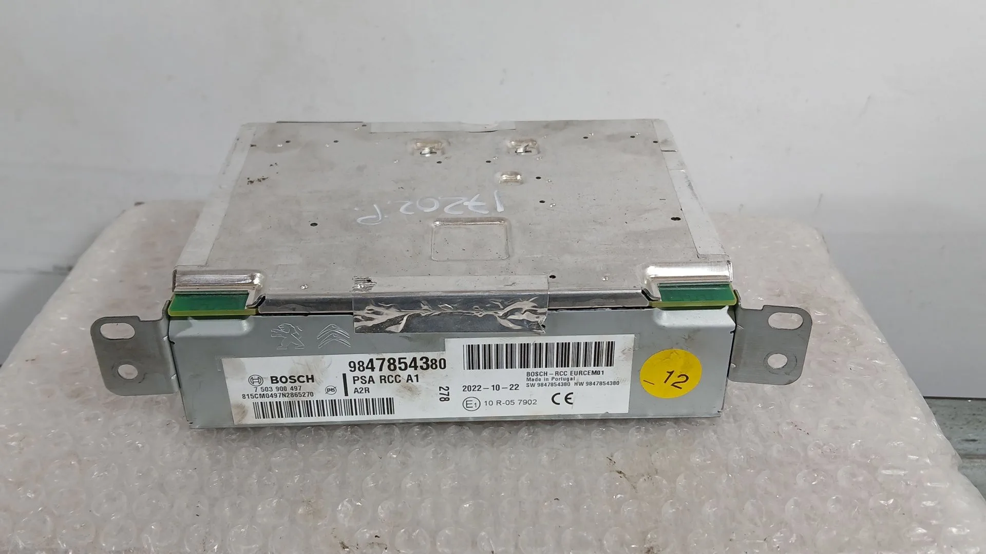 Sistema Audio / Radio para Opel Corsa F (P2Jo)