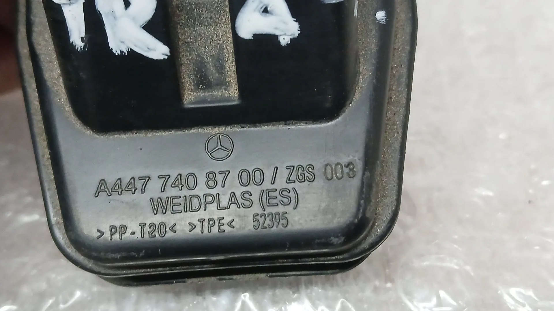 Camara Vision Trasera para Mercedes-Benz Vito Tourer (W447)