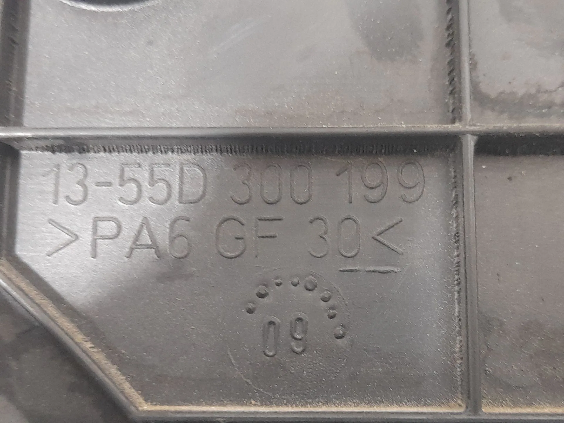 Electroventilador para Volkswagen Golf Vi (5K1)