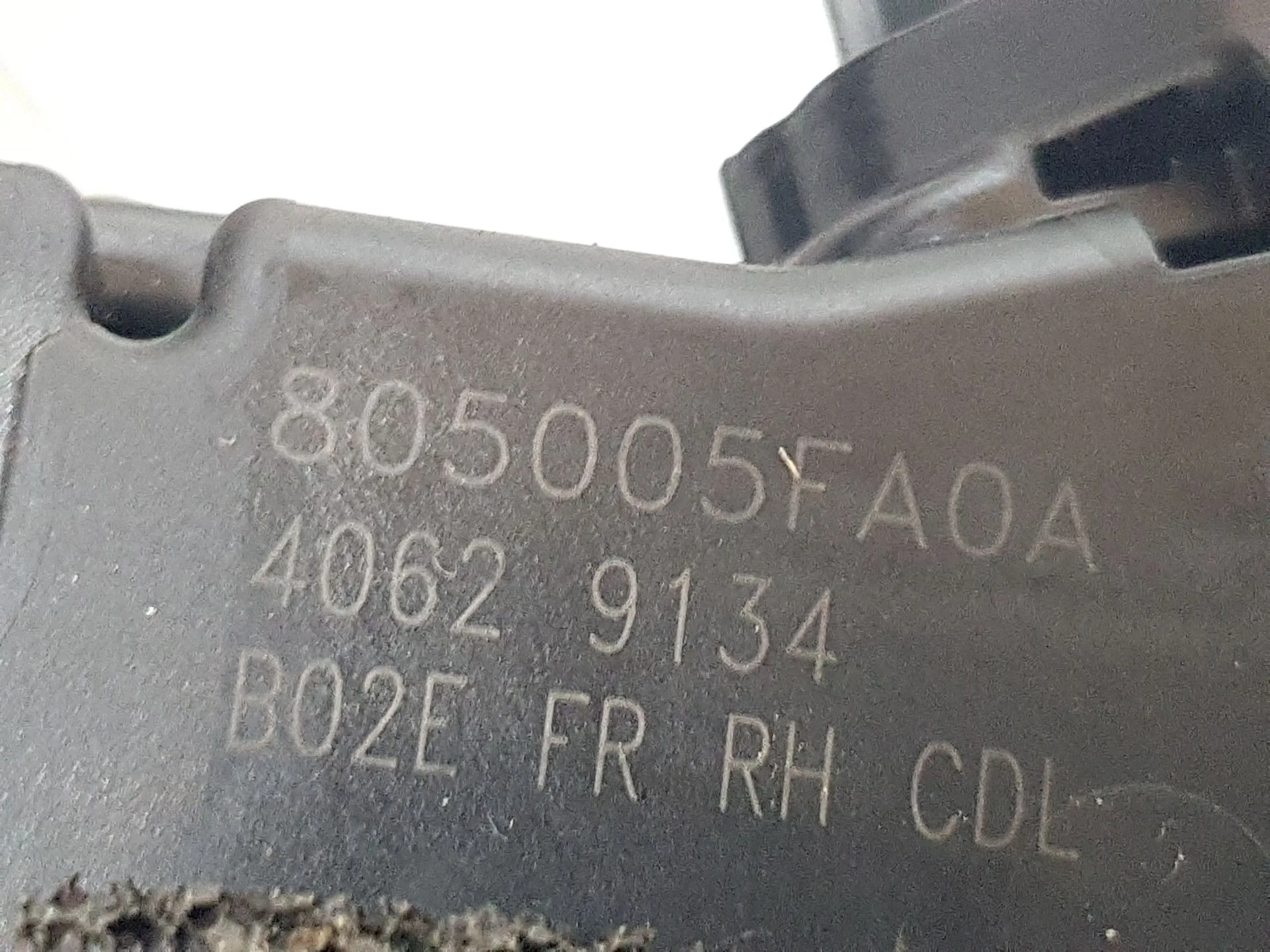 Cerradura Puerta Delantera Derecha para Nissan Micra V (K14)