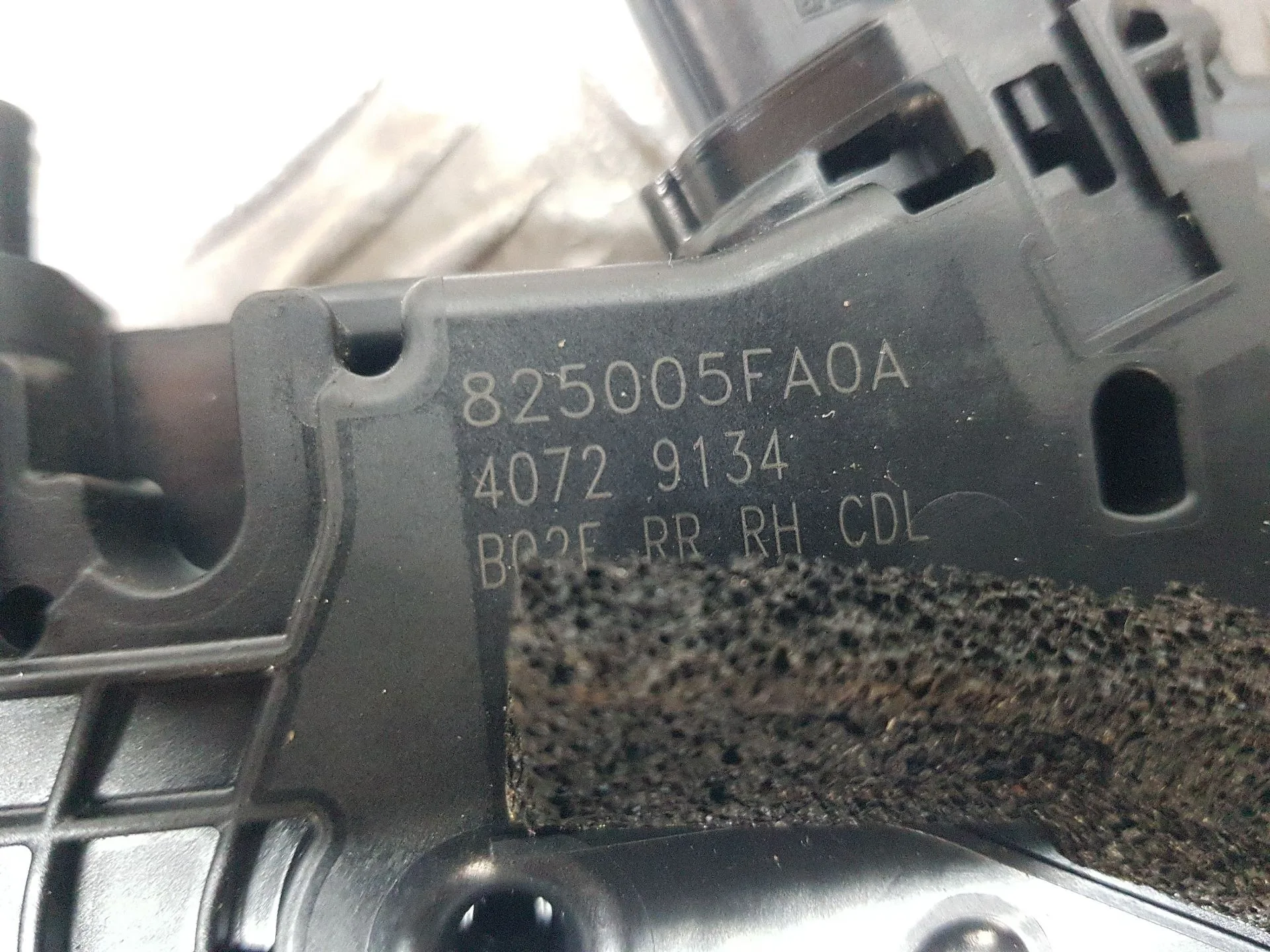 Cerradura Puerta Trasera Derecha para Nissan Micra V (K14)