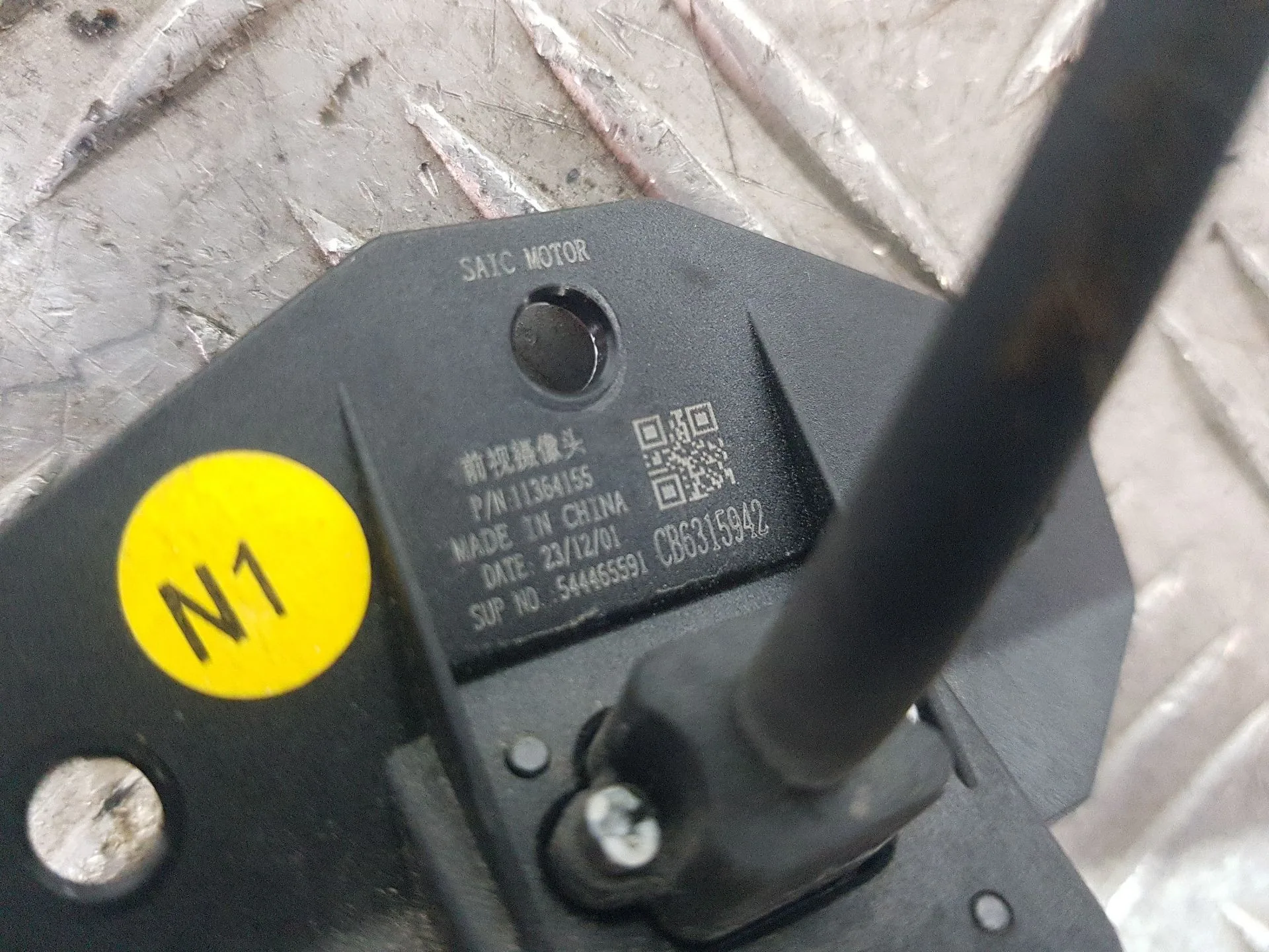 Camara Vision Trasera para Mg Zs Suv (Azs1)