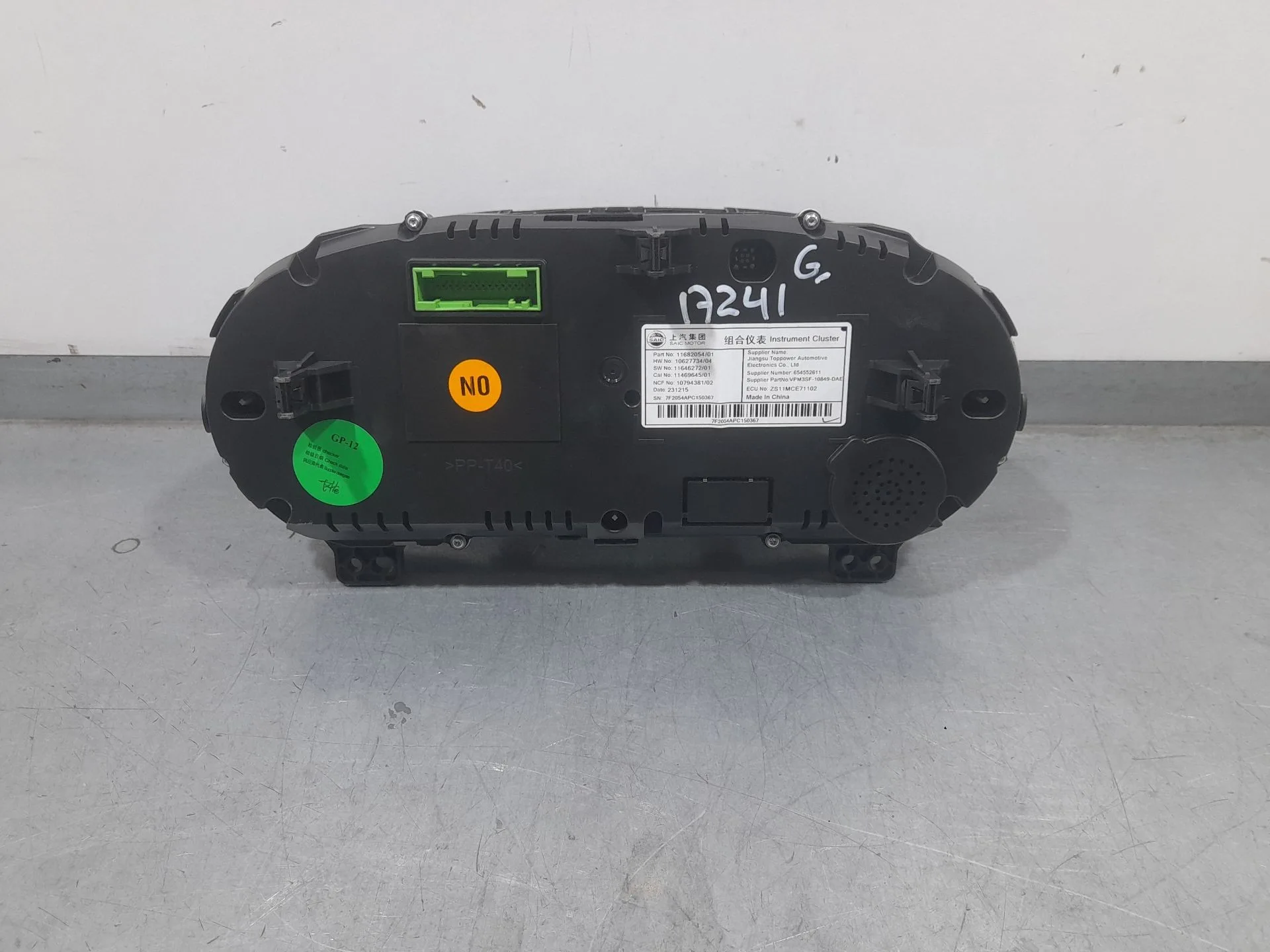 Cuadro Instrumentos para Mg Zs Suv (Azs1)