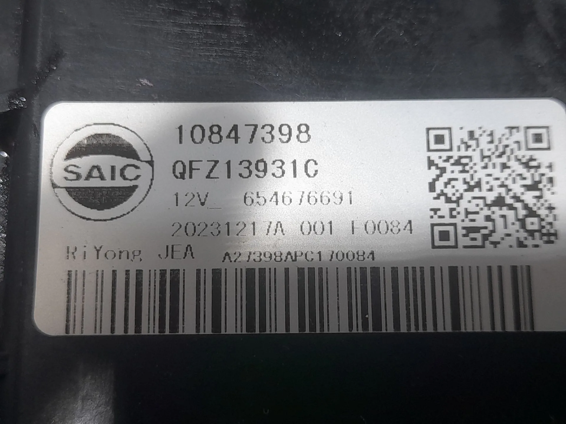 Electroventilador para Mg Zs Suv (Azs1)