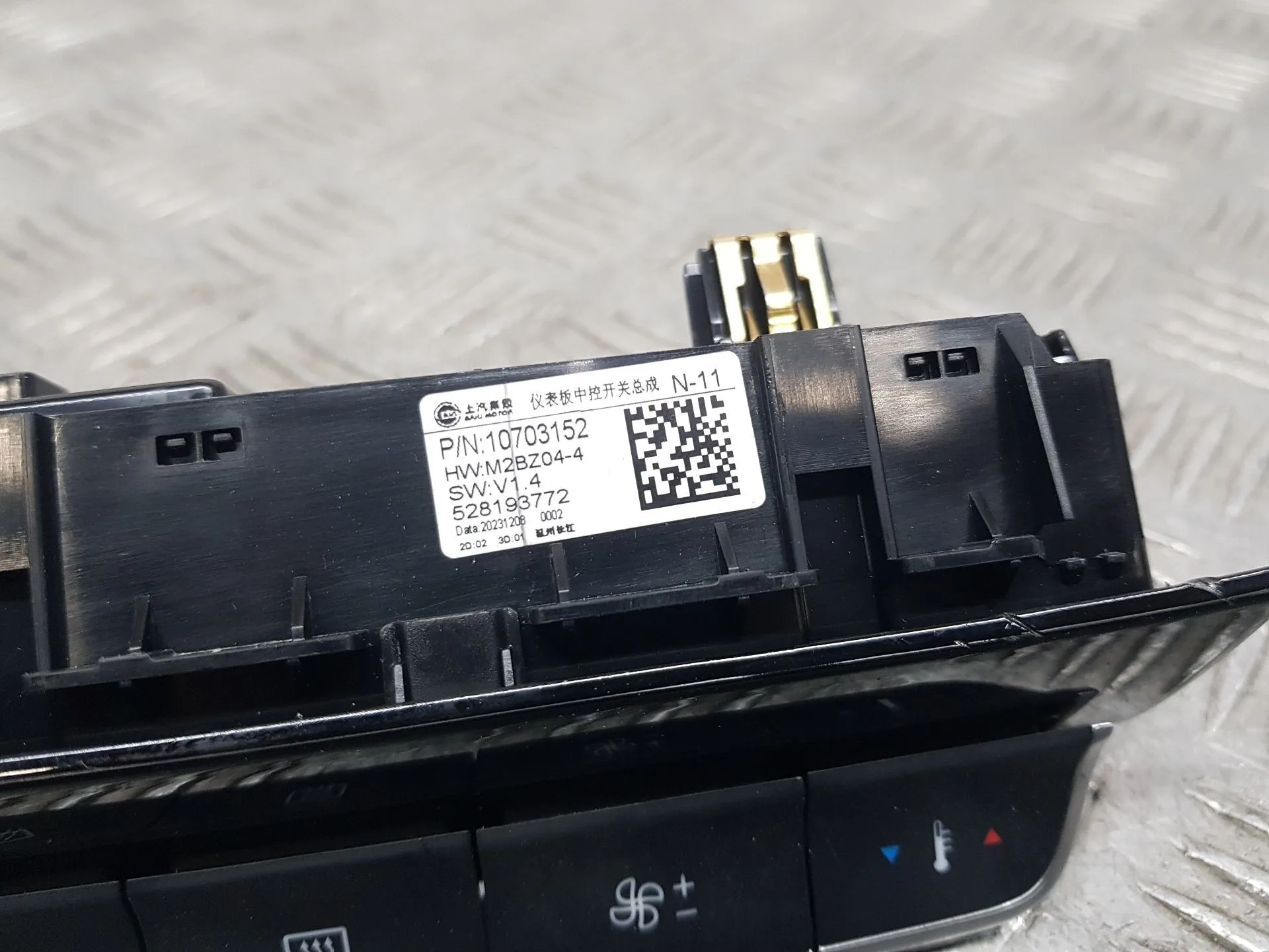 Mando Multifuncion para Mg Zs Suv (Azs1)