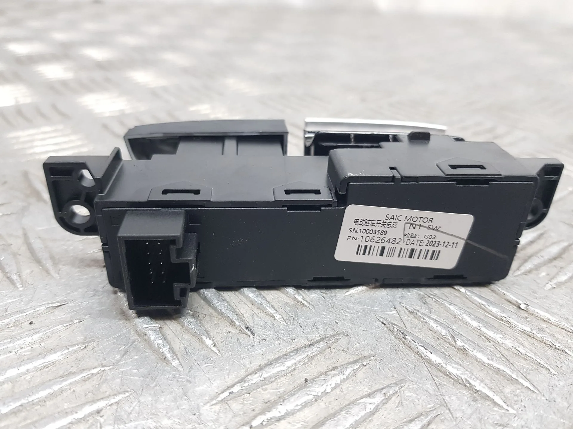 Palanca Freno De Mano para Mg Zs Suv (Azs1)