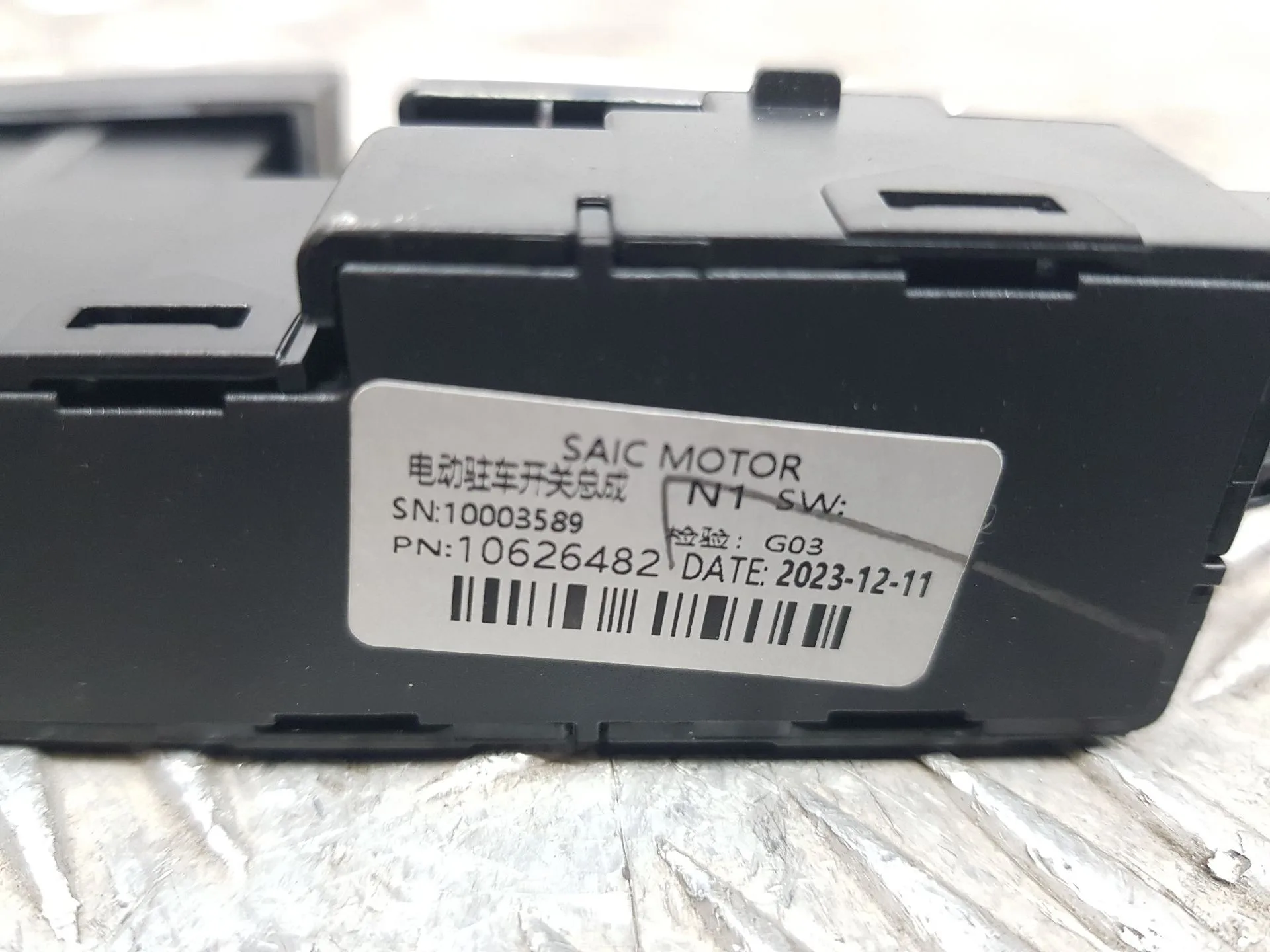 Palanca Freno De Mano para Mg Zs Suv (Azs1)