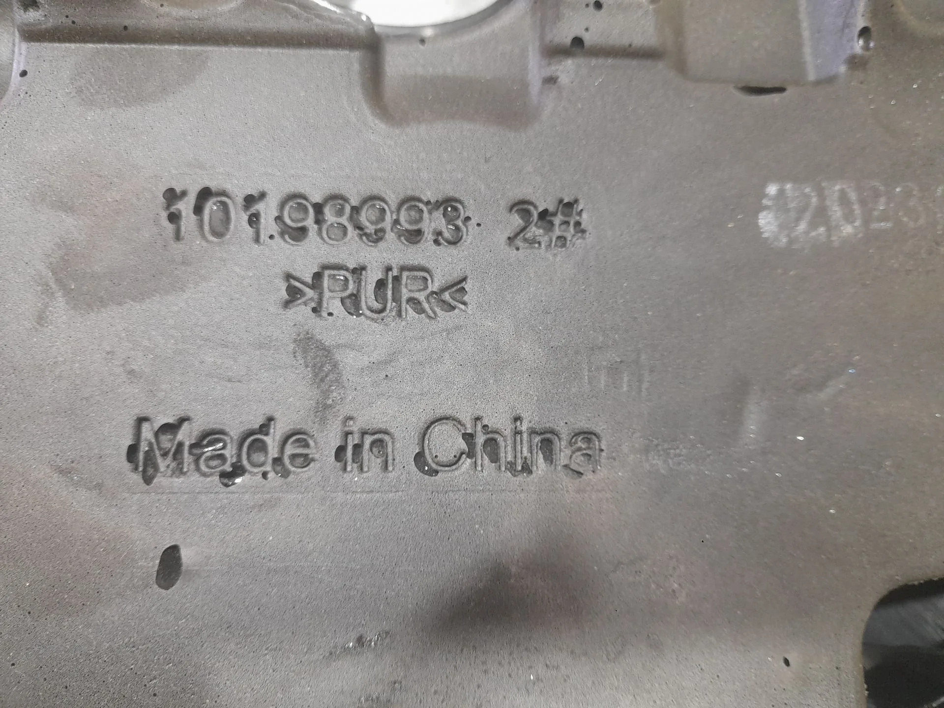 Tapa Motor para Mg Zs Suv (Azs1)