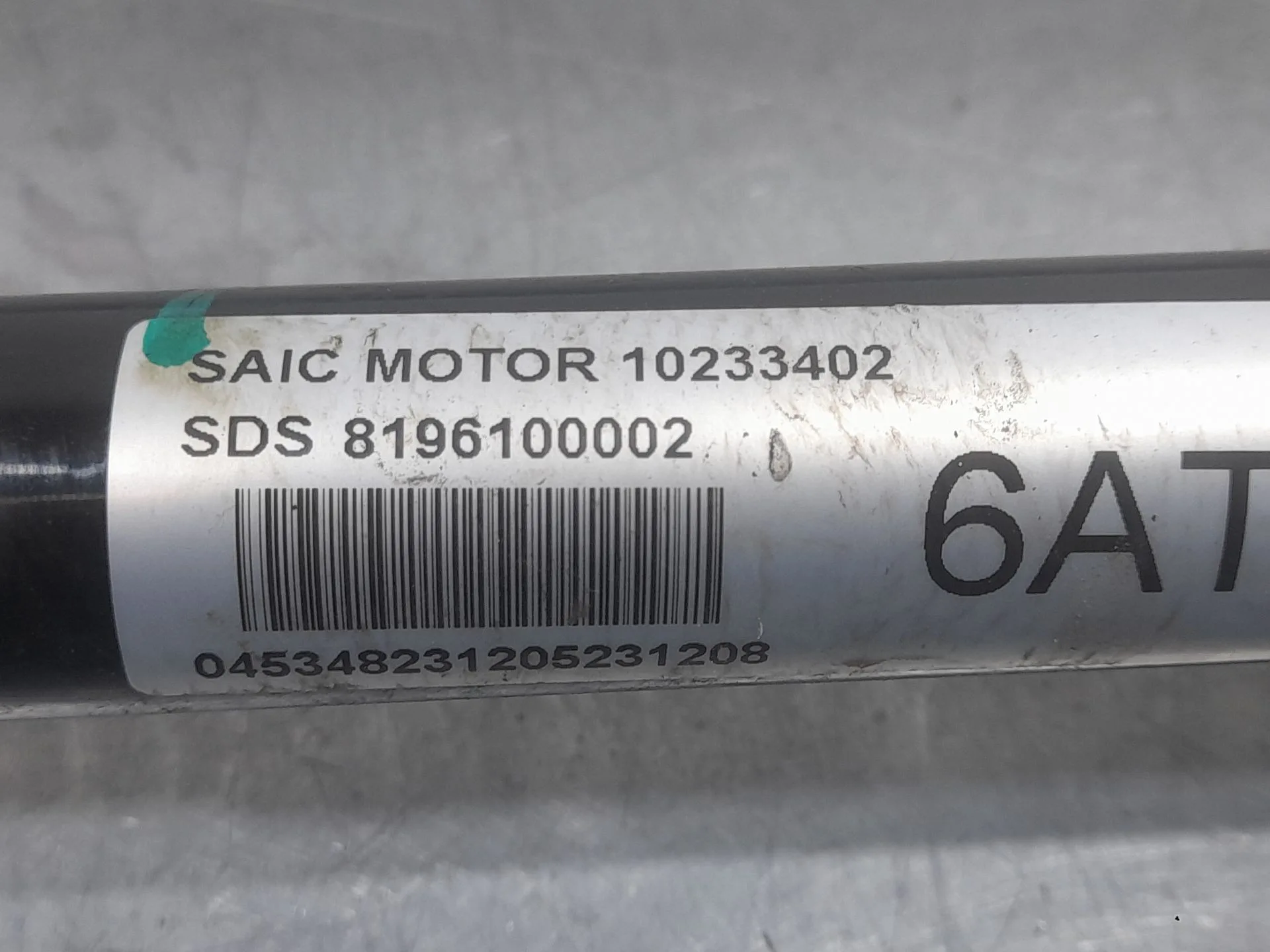Transmision Delantera Derecha para Mg Zs Suv (Azs1)