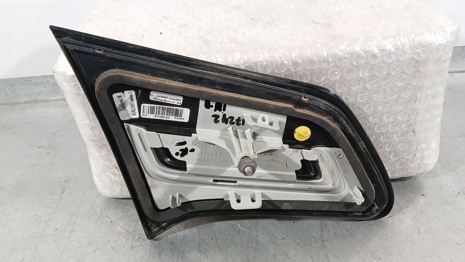 Piloto Trasero Derecho Interior para Citroën C4 Ii (Nc_)