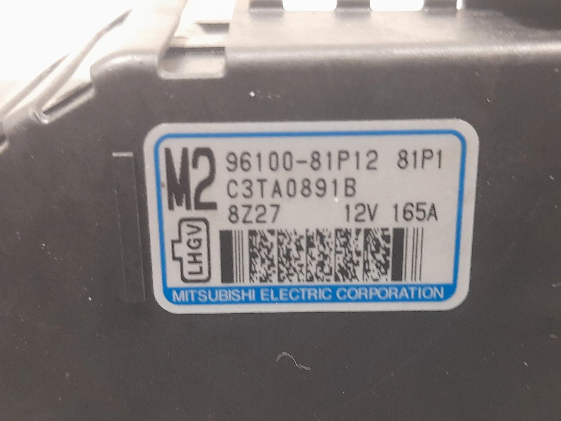 Alternador para Suzuki Swift V (Az)