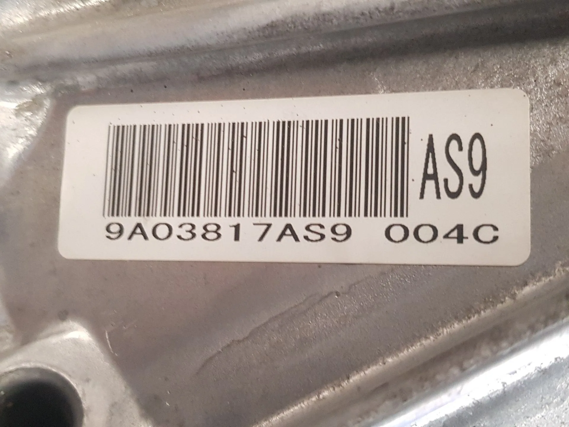 Caja Cambios para Suzuki Swift V (Az)