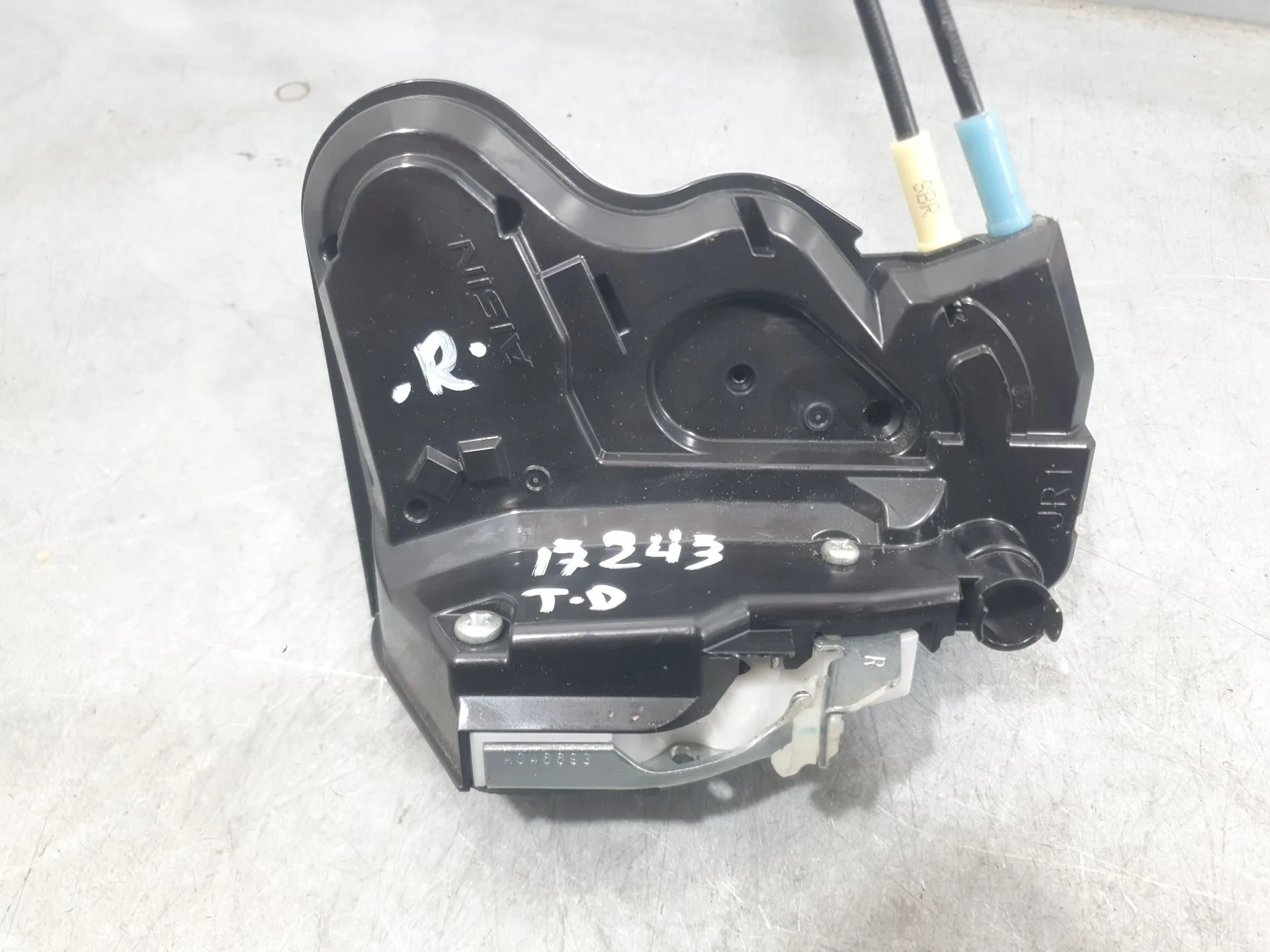 Cerradura Puerta Trasera Derecha para Suzuki Swift V (Az)