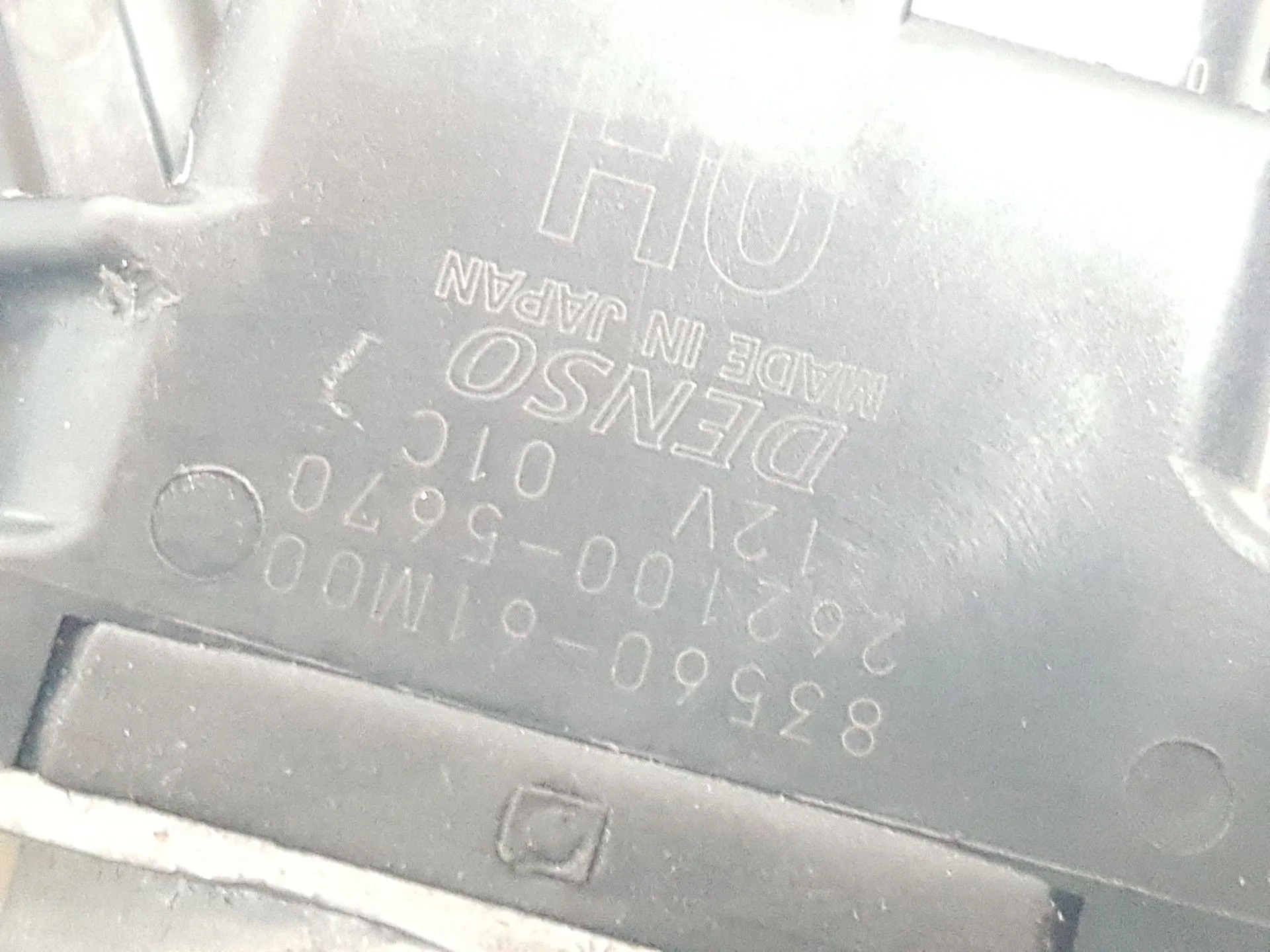 Elevalunas Trasero Izquierdo para Suzuki Swift V (Az)