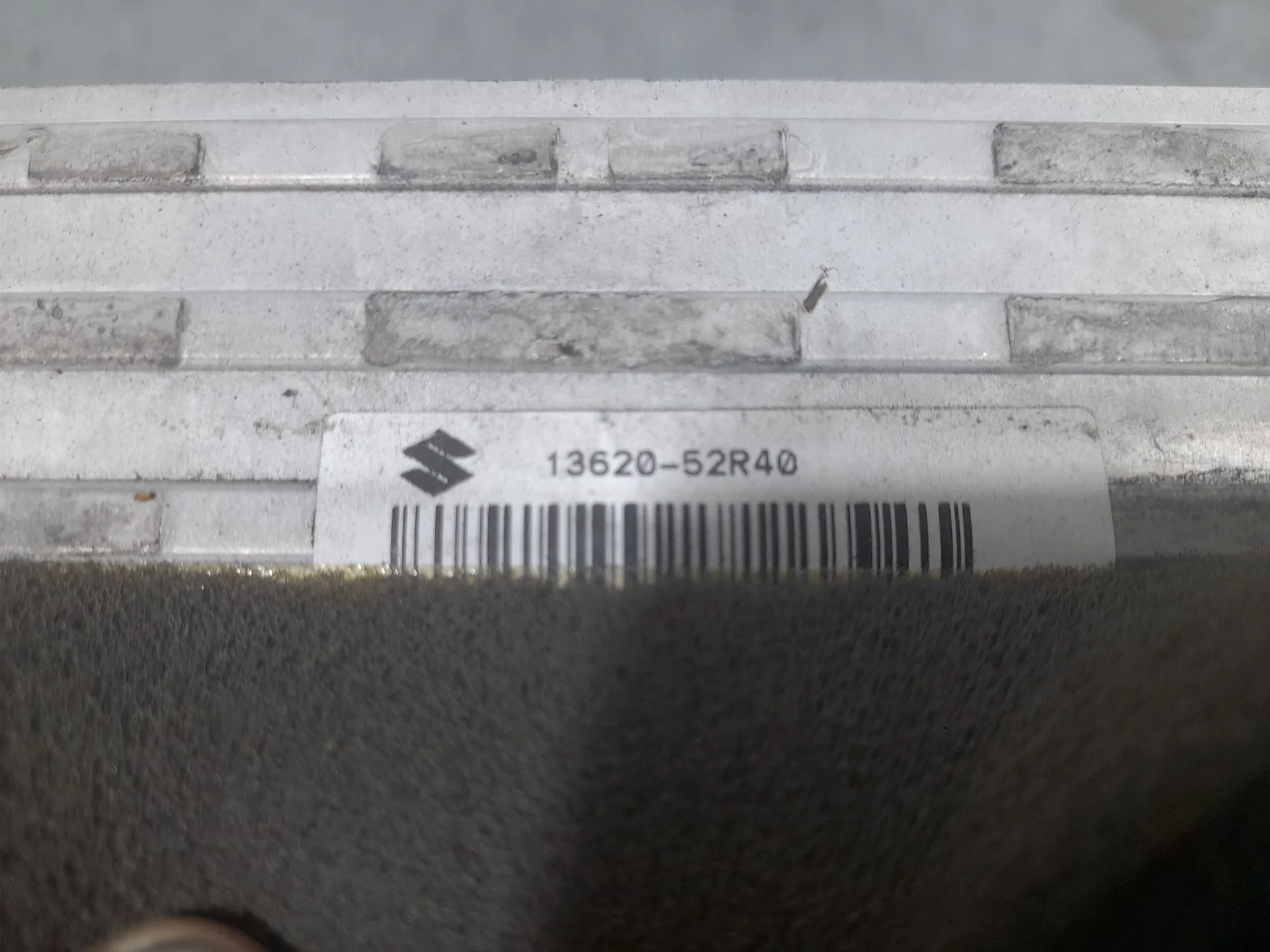 Intercooler para Suzuki Swift V (Az)