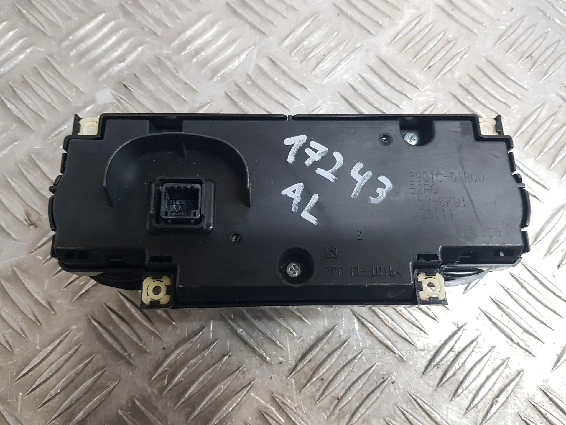 Mando Climatizador para Suzuki Swift V (Az)
