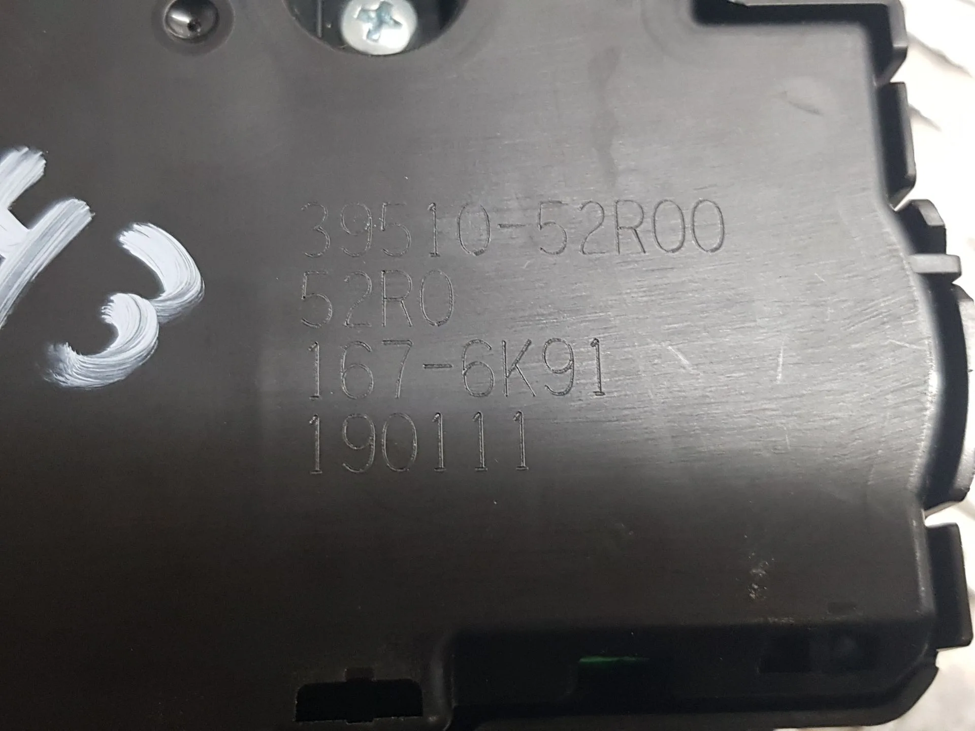 Mando Climatizador para Suzuki Swift V (Az)