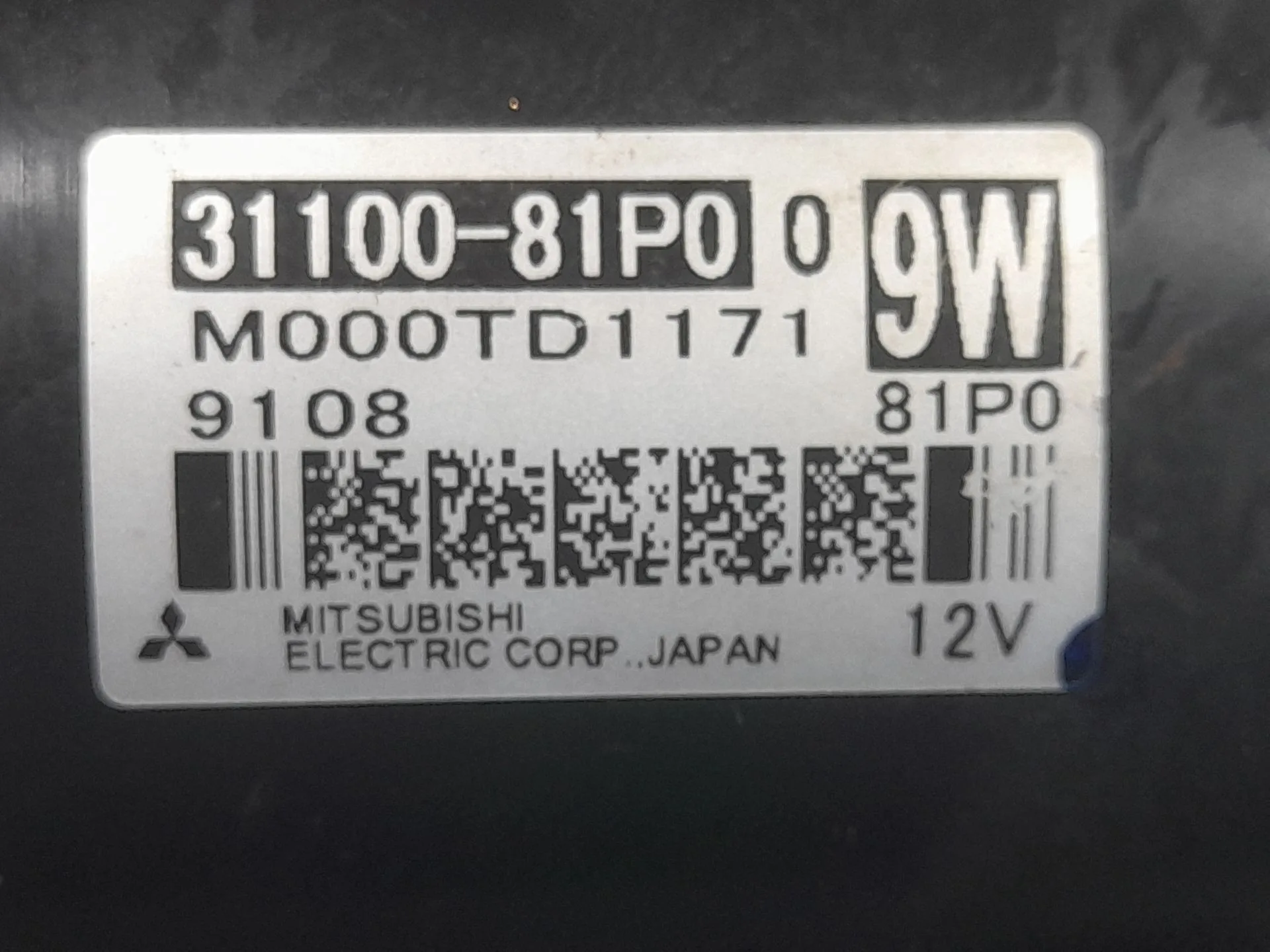 Motor Arranque para Suzuki Swift V (Az)