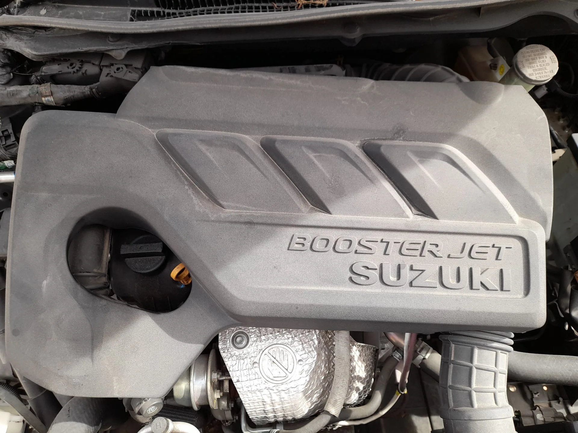 Tapa Motor para Suzuki Swift V (Az)