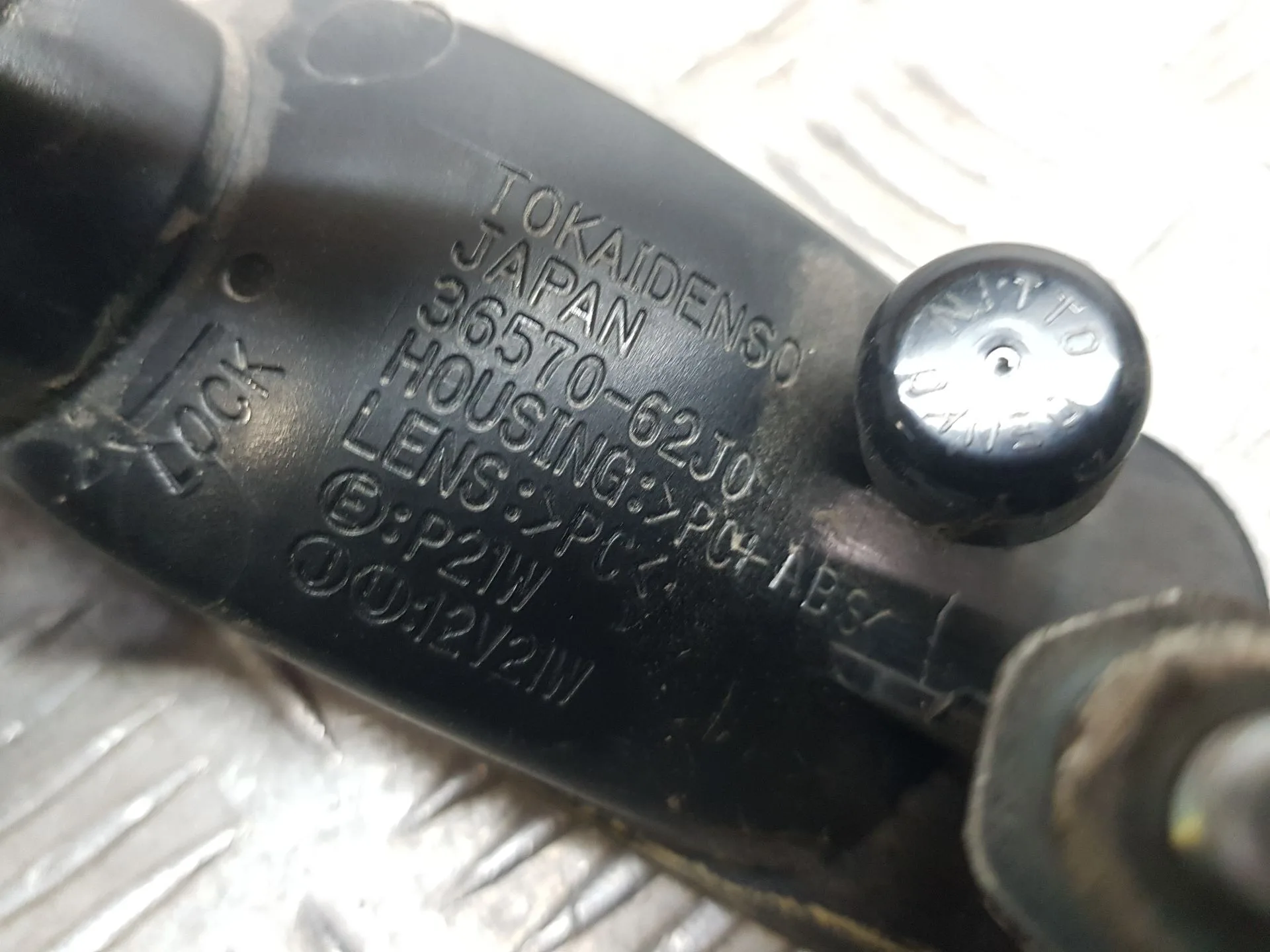 Piloto Trasero Central para Suzuki Swift V (Az)