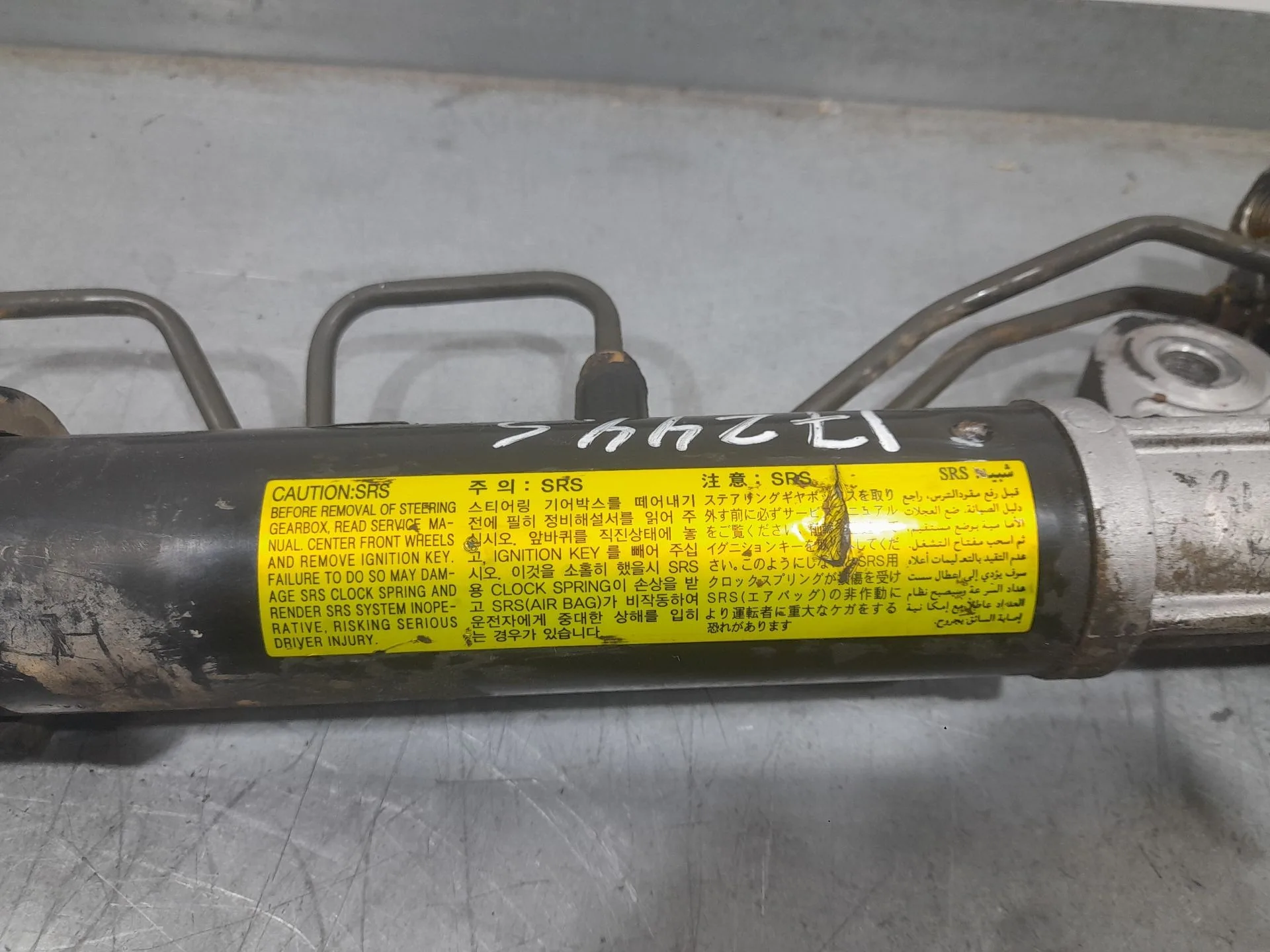 Cremallera Direccion para Kia Cerato I Sedan (Ld)