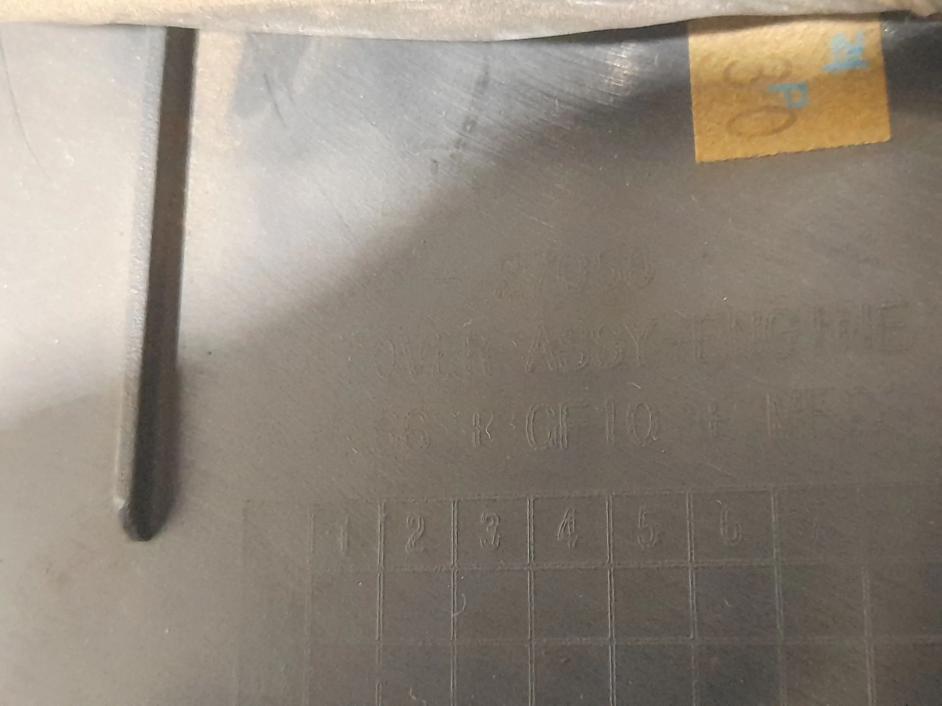 Tapa Motor para Kia Cerato I Sedan (Ld)
