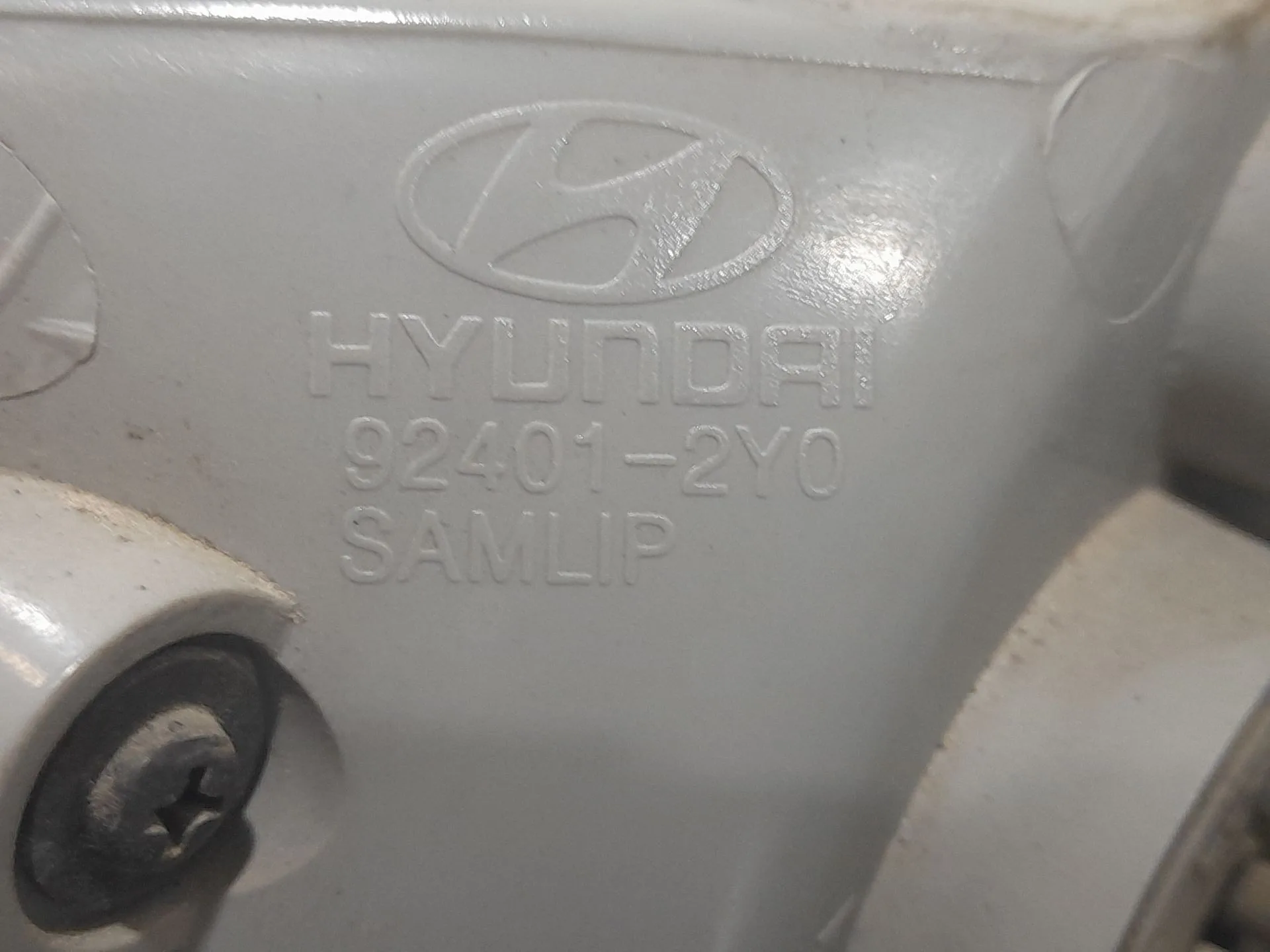 Piloto Trasero Izquierdo Interior para Hyundai Ix35 (Lm, El, Elh)