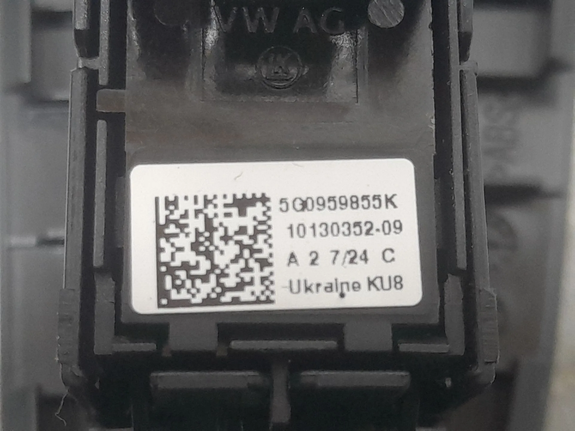 Mando Elevalunas Trasero Izquierdo para Skoda Fabia Iv (Pj3)