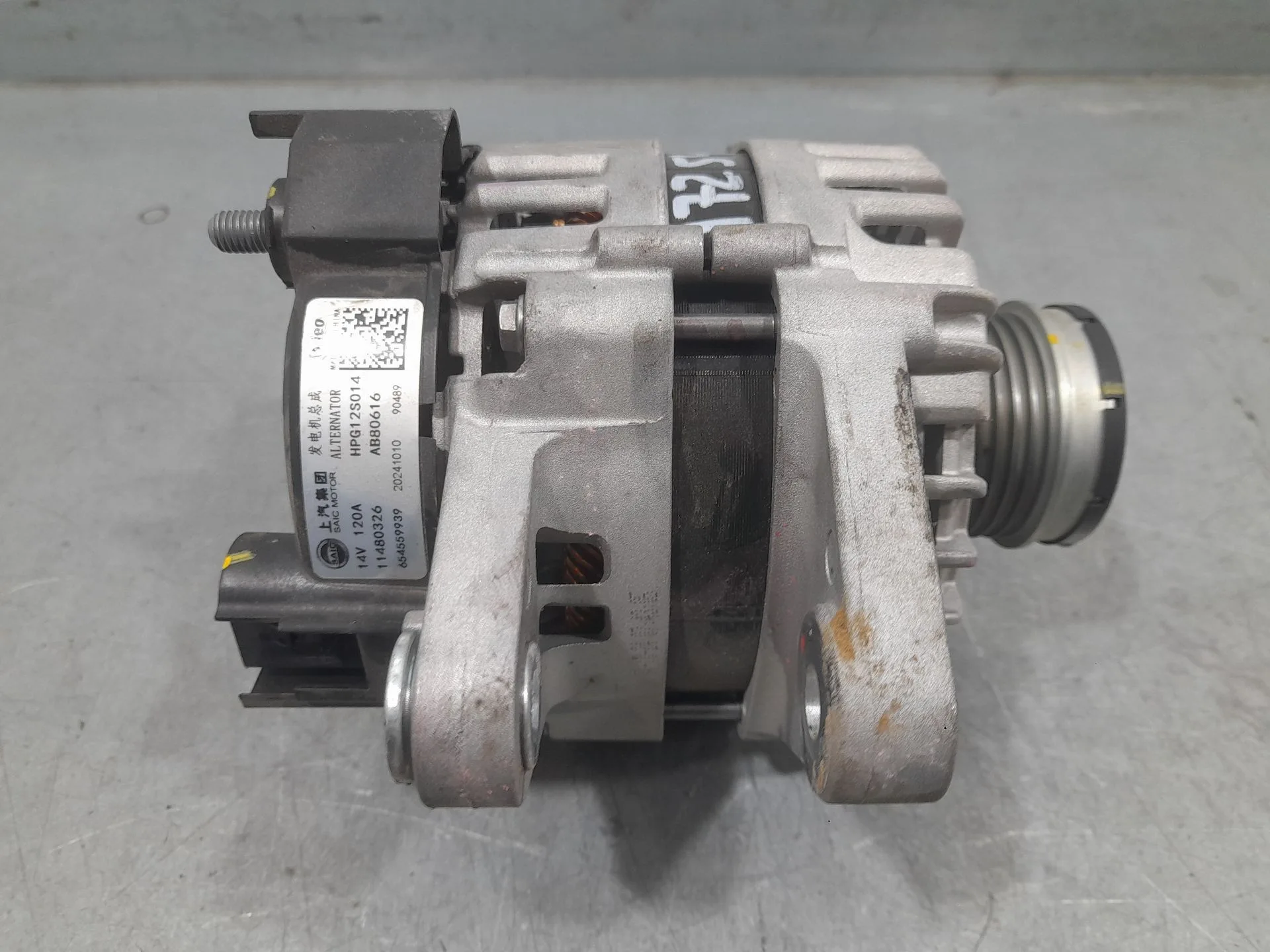 Alternador para Mg Mg 3 (5Fp)