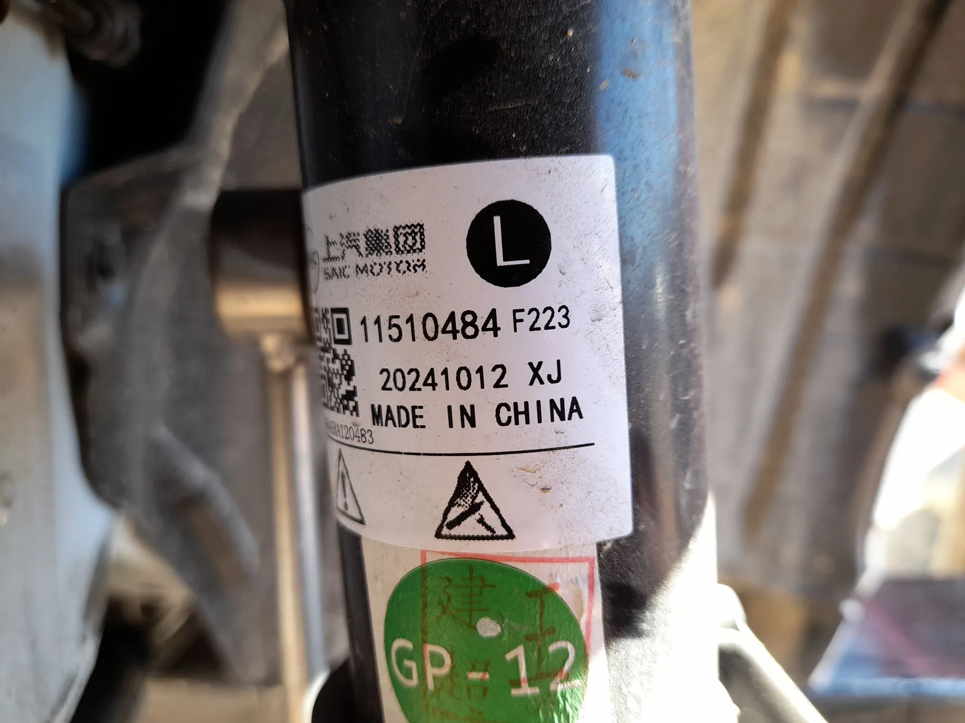 Amortiguador Delantero Izquierdo para Mg Mg 3 (5Fp)