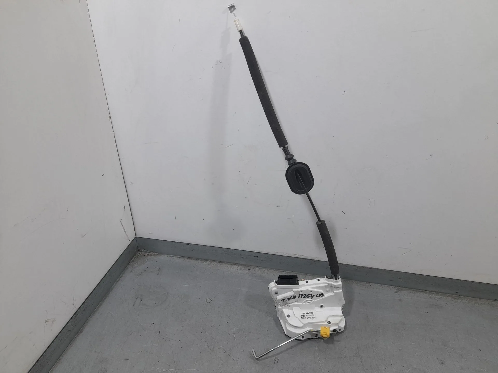 Cerradura Puerta Trasera Derecha para Mg Mg 3 (5Fp)