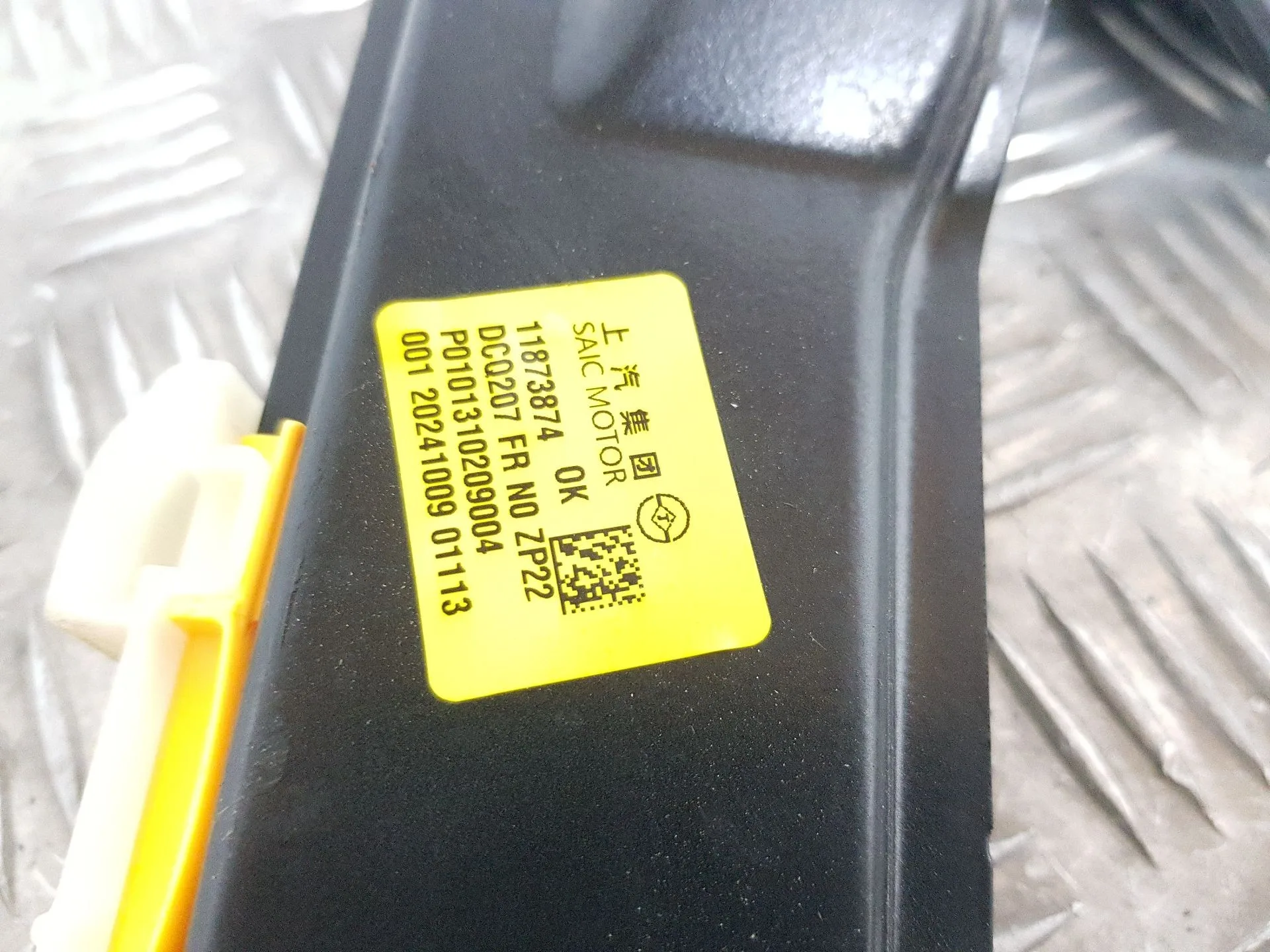 Elevalunas Delantero Derecho para Mg Mg 3 (5Fp)